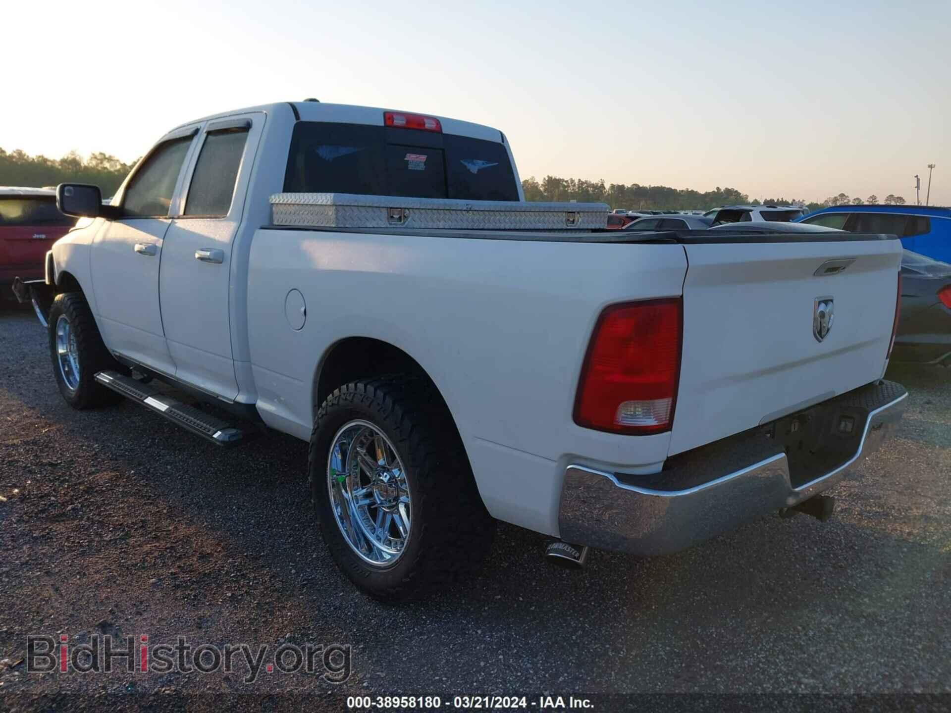 2015 RAM 1500 - VIN: 1C6RR6GT5FS578454 - Фото 3