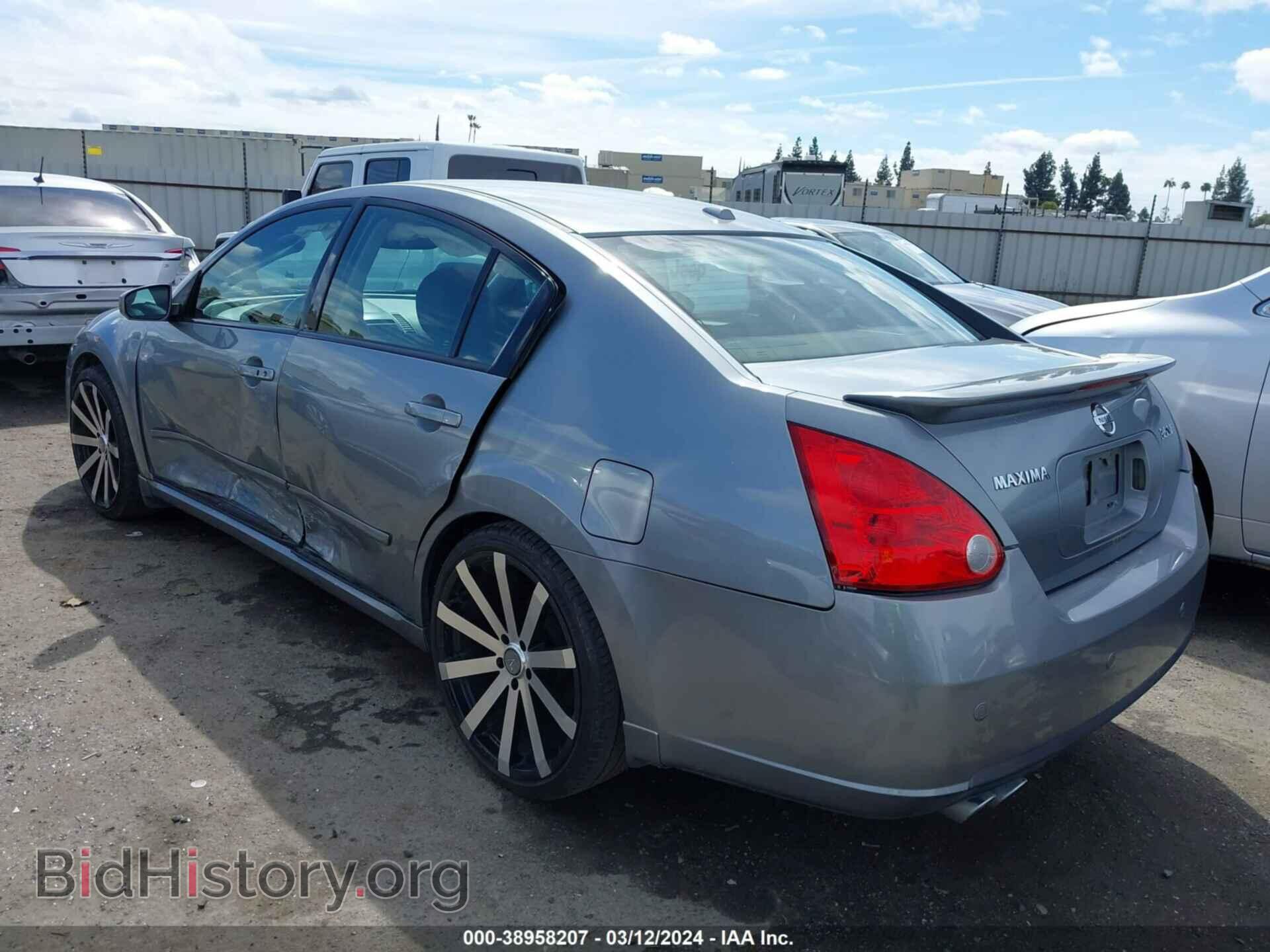 2008 NISSAN MAXIMA - VIN: 1N4BA41E28C826288 - Фото 3