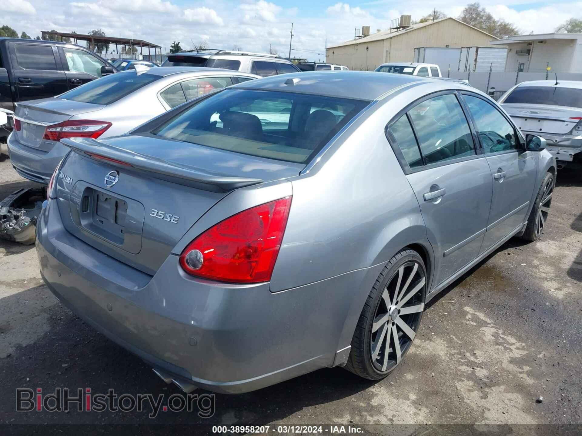 2008 NISSAN MAXIMA - VIN: 1N4BA41E28C826288 - Фото 4