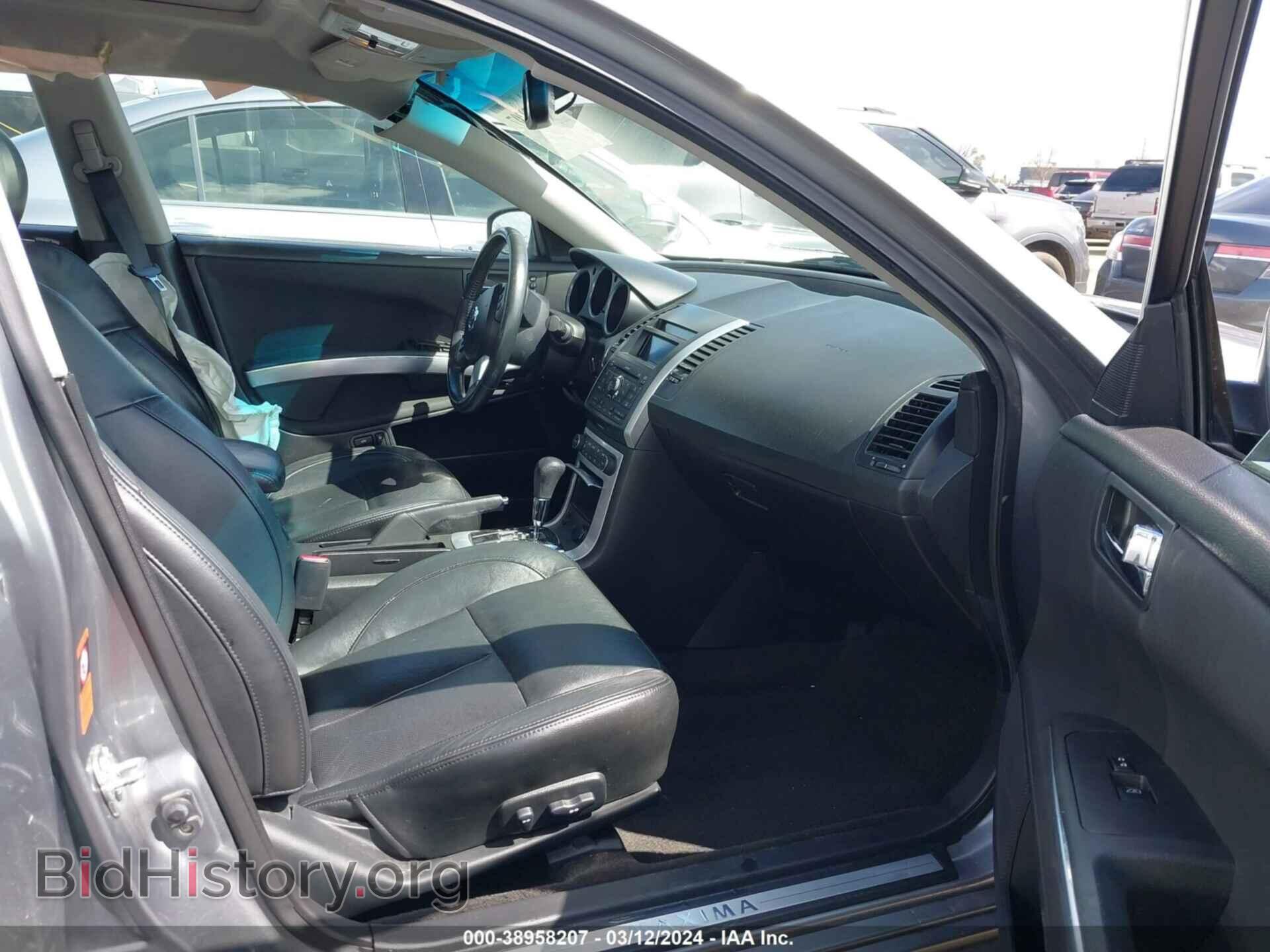 2008 NISSAN MAXIMA - VIN: 1N4BA41E28C826288 - Фото 5