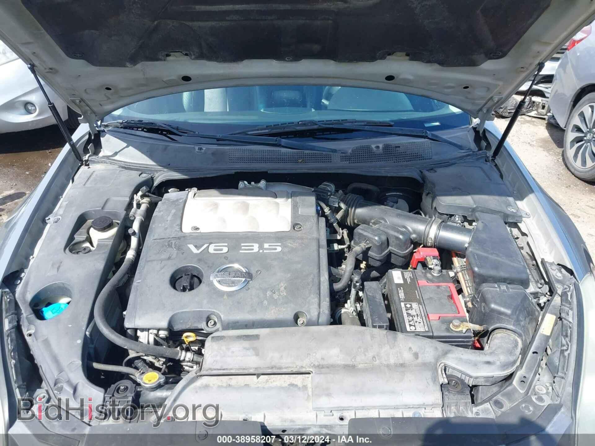 2008 NISSAN MAXIMA - VIN: 1N4BA41E28C826288 - Фото 10