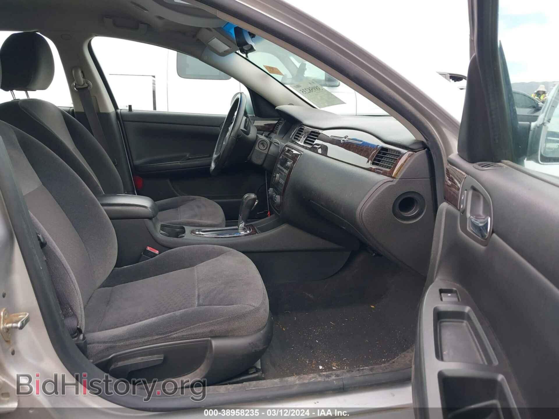 2013 CHEVROLET IMPALA - VIN: 2G1WG5E30D1241517 - Фото 5