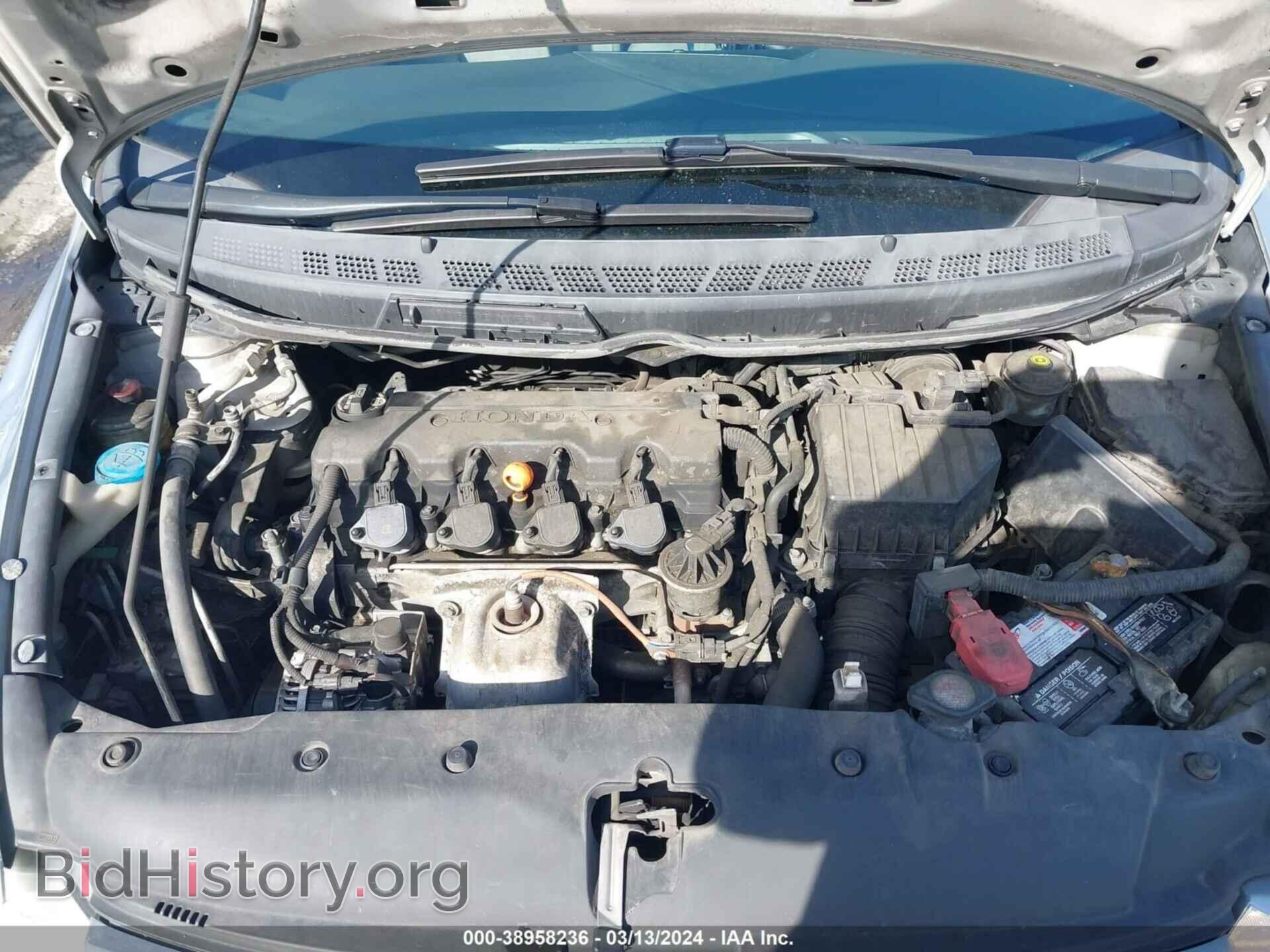 2011 HONDA CIVIC - VIN: 2HGFA1F58BH308212 - Фото 10