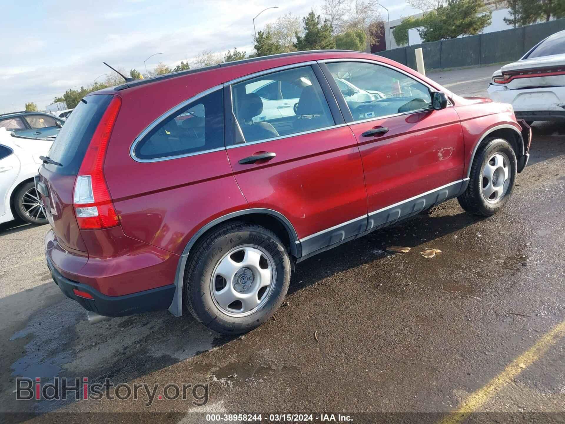 2007 HONDA CR-V - VIN: JHLRE48387C111079 - Фото 4