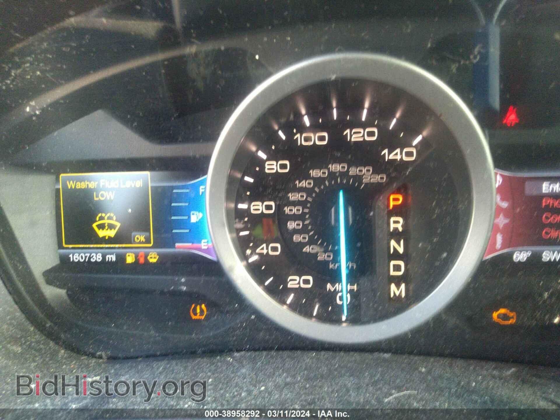 2012 FORD EXPLORER - VIN: 1FMHK7D84CGA54799 - Фото 7