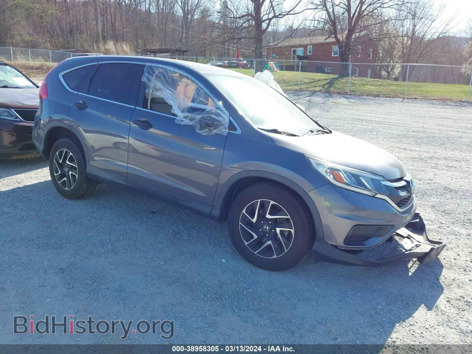 Фотография 2HKRM4H49GH650761 - HONDA CR-V 2016