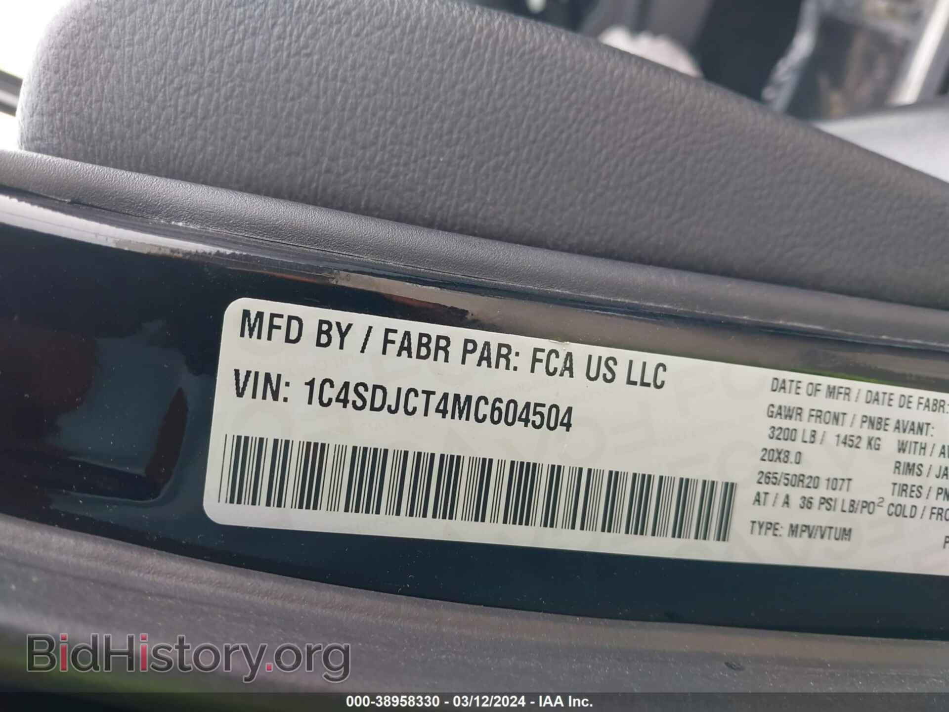 2021 DODGE DURANGO - VIN: 1C4SDJCT4MC604504 - Photo 9