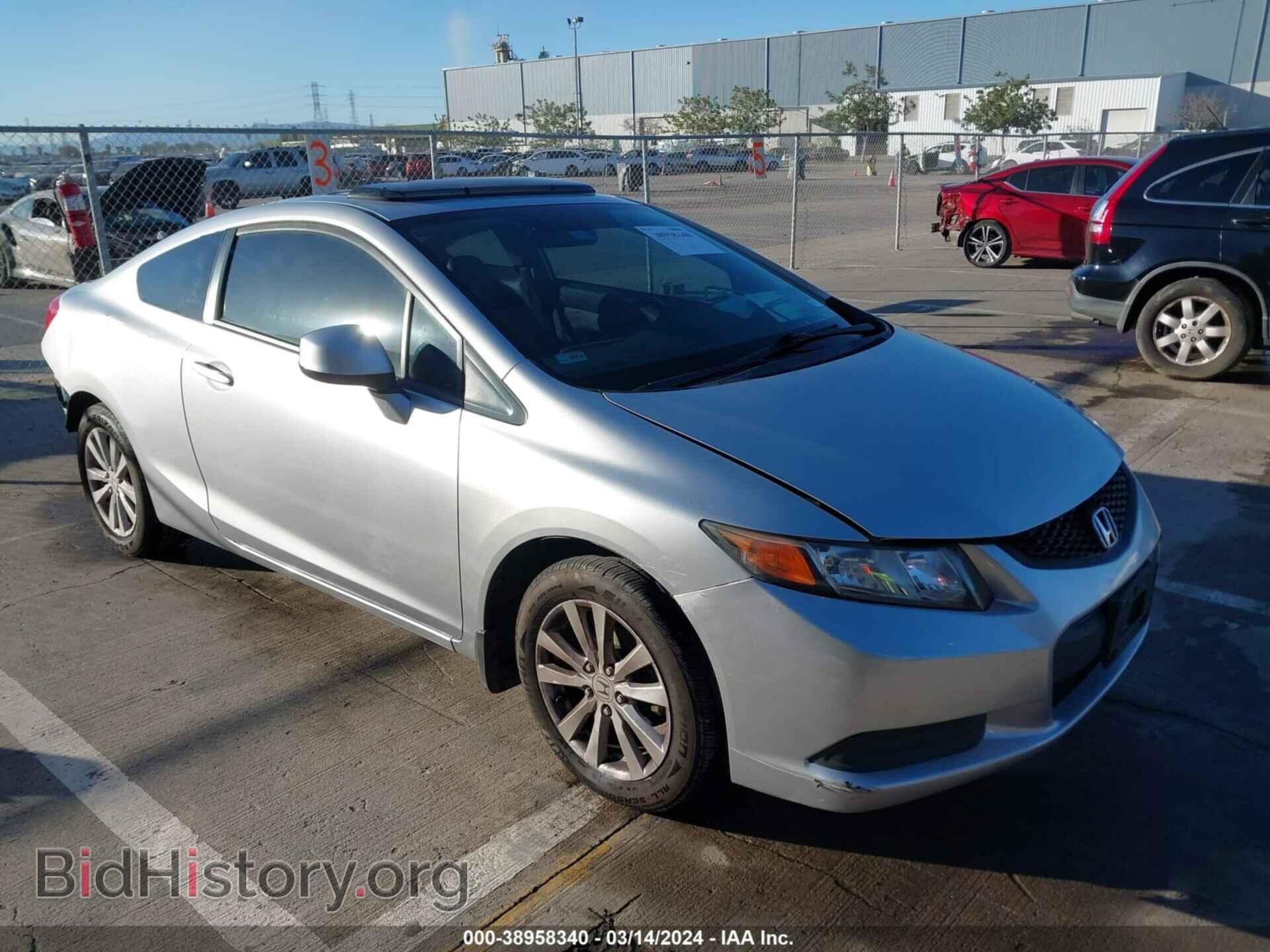 Photo 2HGFG3B15CH531077 - HONDA CIVIC 2012