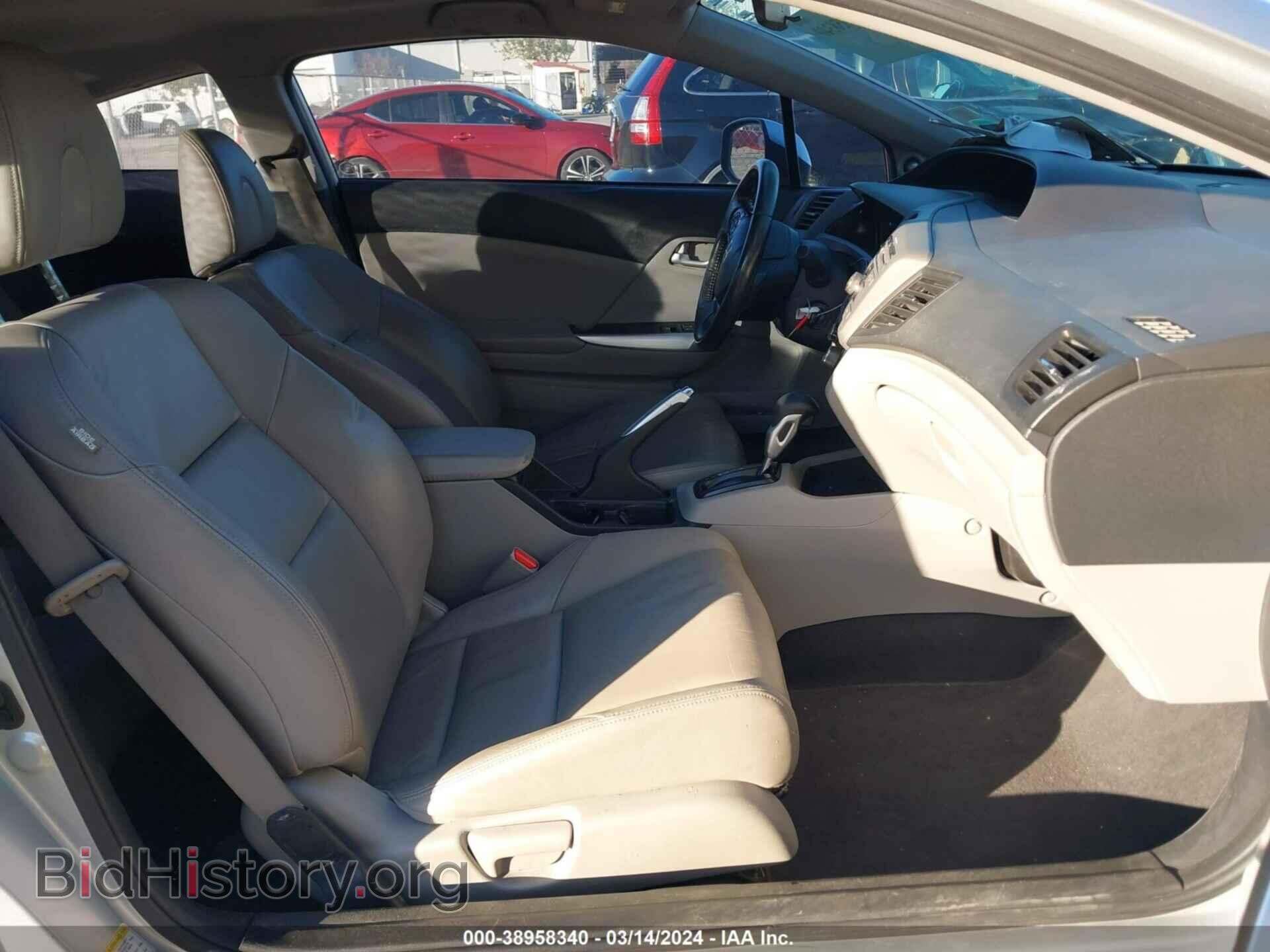 2012 HONDA CIVIC - VIN: 2HGFG3B15CH531077 - Фото 5