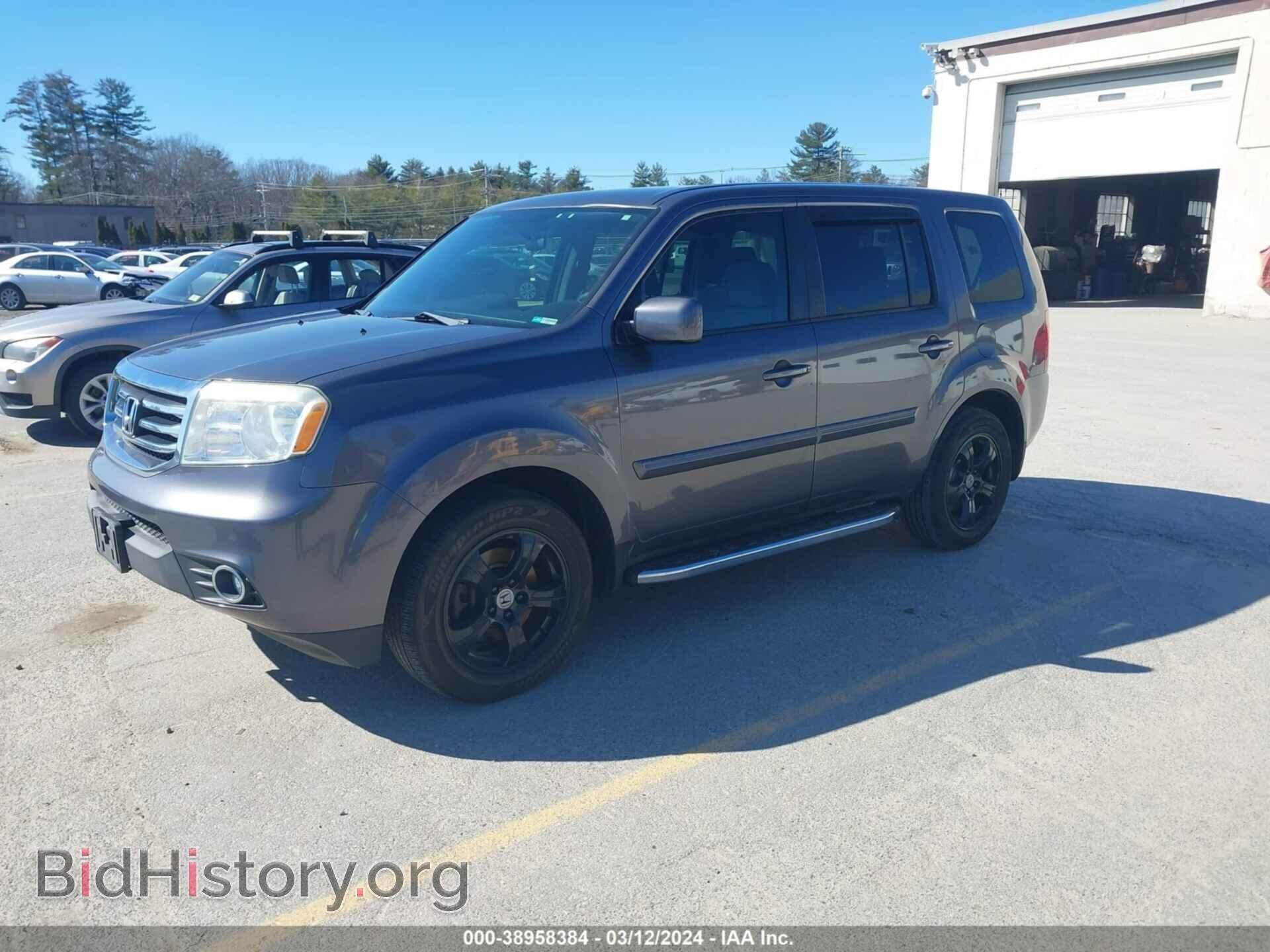 2014 HONDA PILOT - VIN: 5FNYF4H45EB014582 - Фото 2