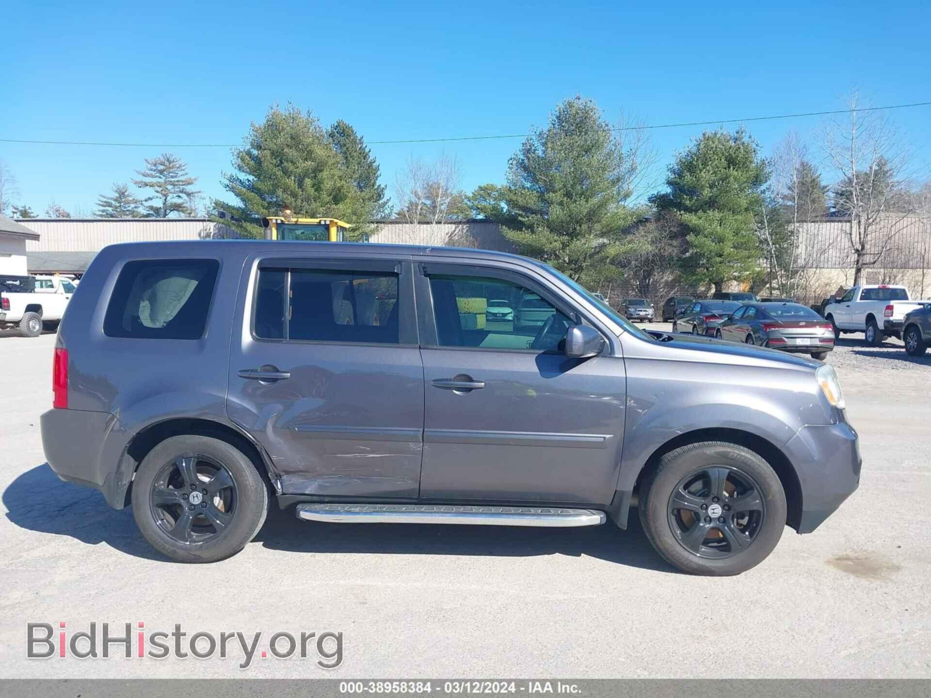 2014 HONDA PILOT - VIN: 5FNYF4H45EB014582 - Фото 14
