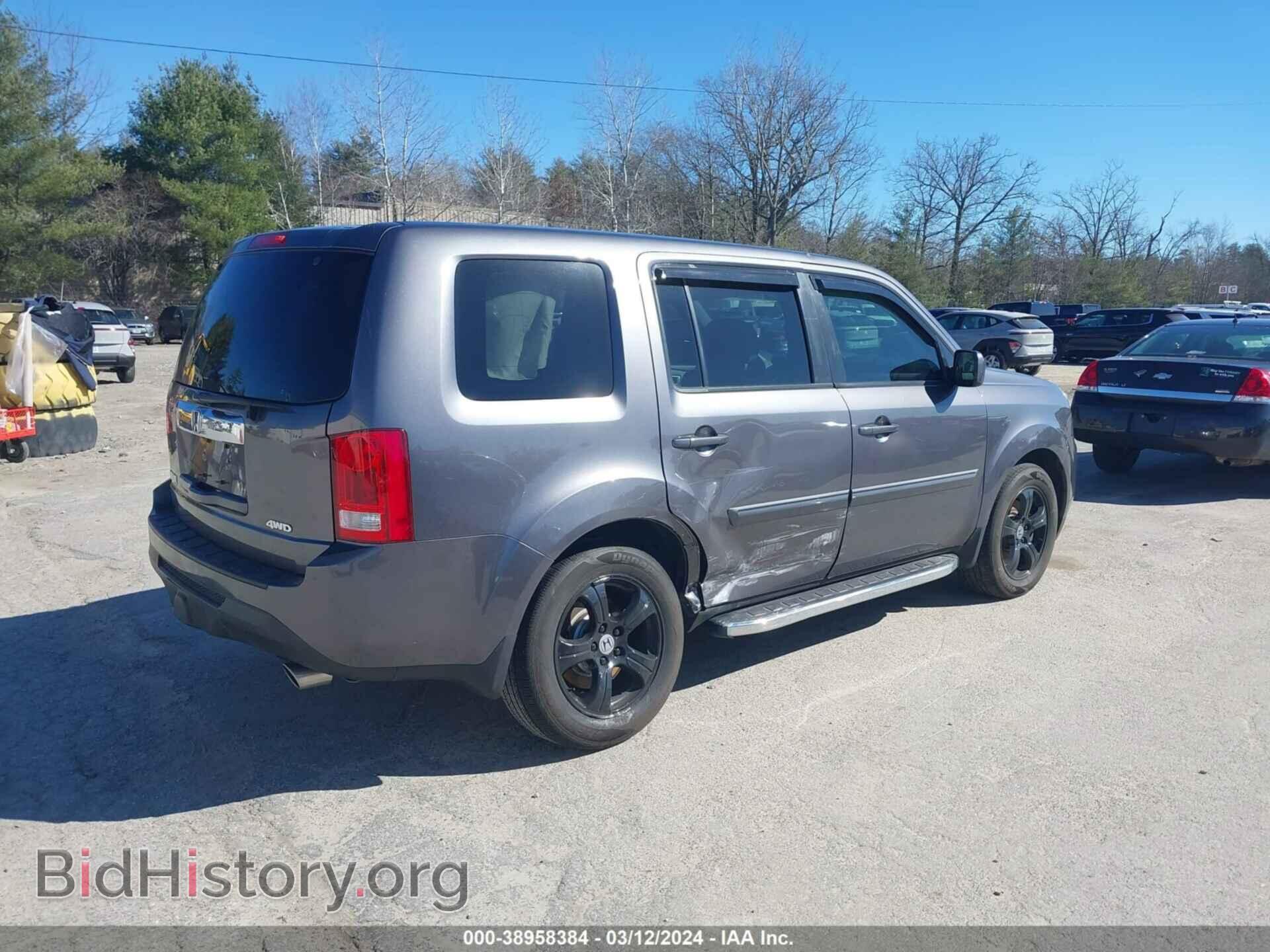 2014 HONDA PILOT - VIN: 5FNYF4H45EB014582 - Фото 4