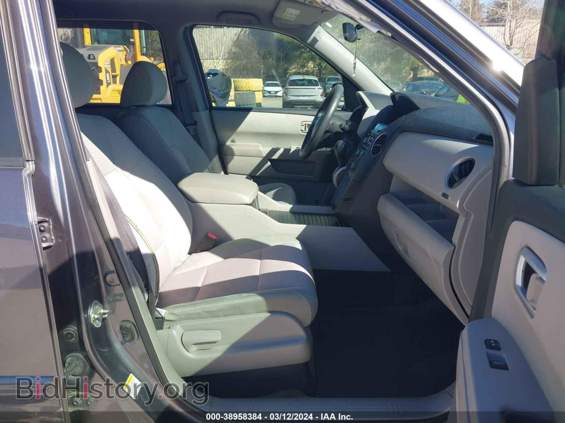 2014 HONDA PILOT - VIN: 5FNYF4H45EB014582 - Фото 5