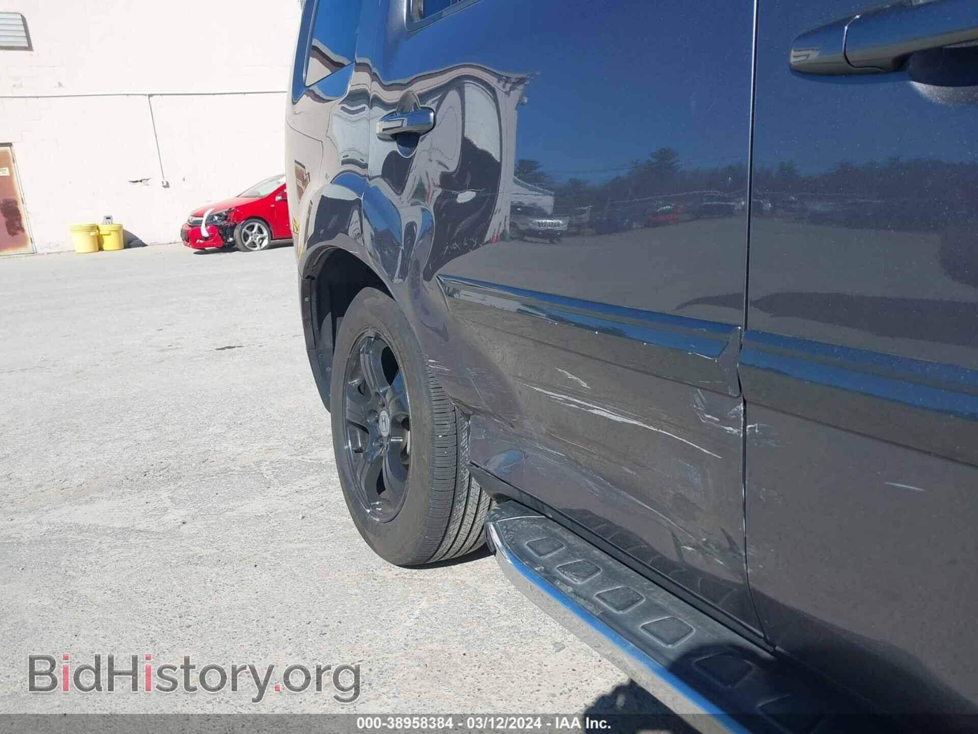 2014 HONDA PILOT - VIN: 5FNYF4H45EB014582 - Фото 6