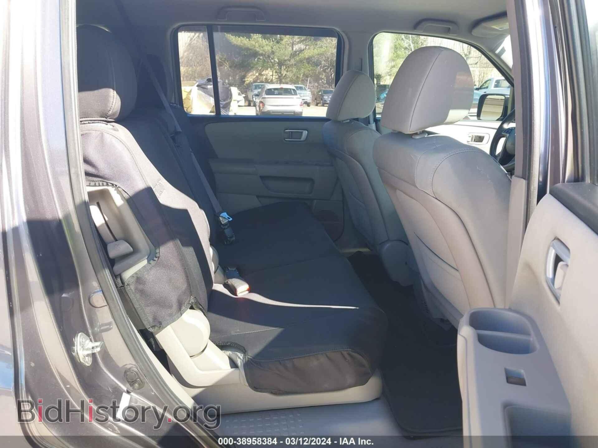 2014 HONDA PILOT - VIN: 5FNYF4H45EB014582 - Фото 8