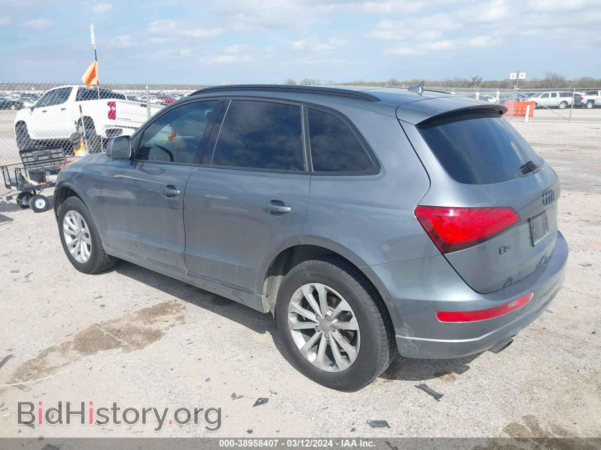 2014 AUDI Q5 - VIN: WA1CFAFP3EA027629 - Фото 3