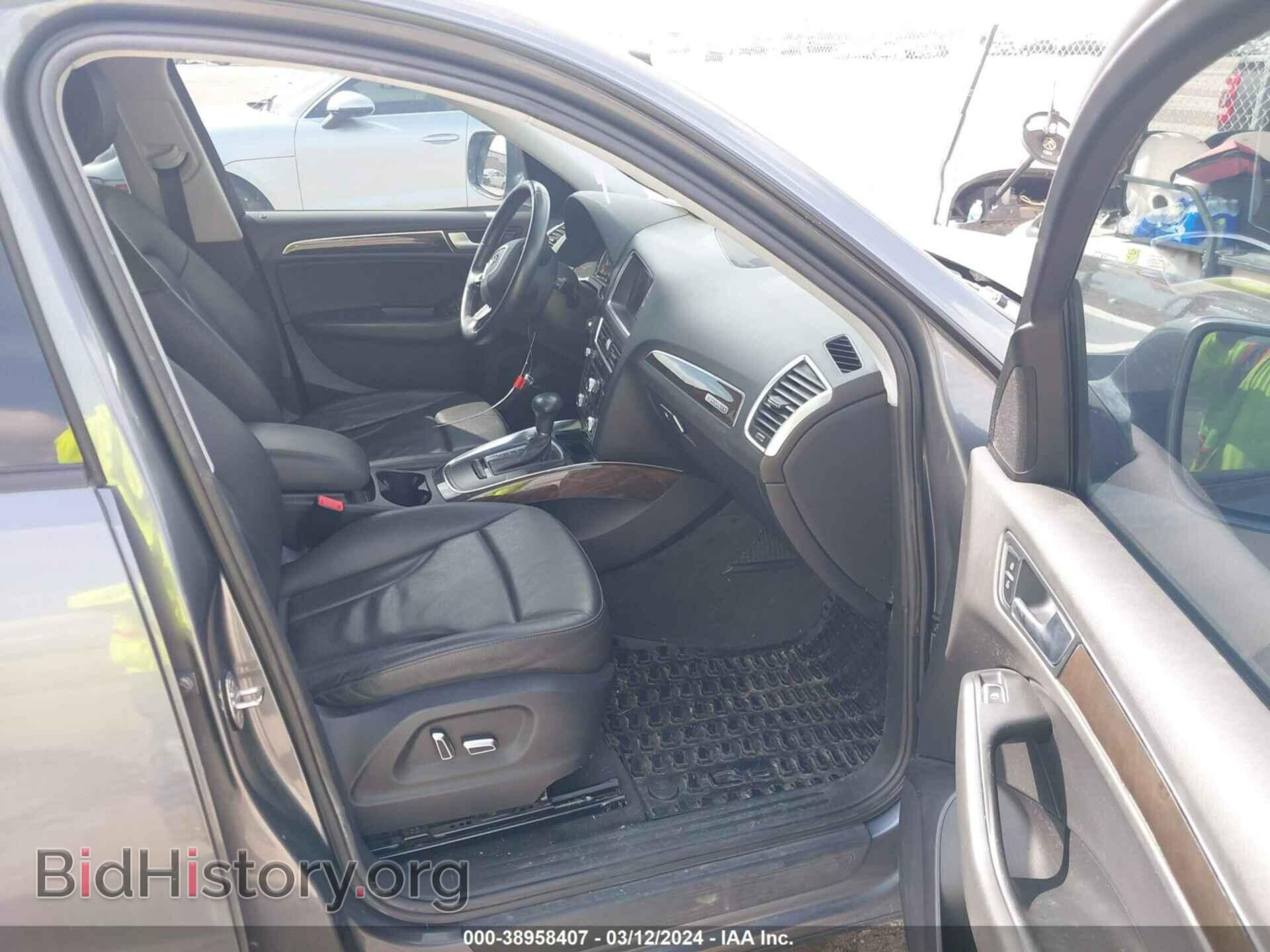 2014 AUDI Q5 - VIN: WA1CFAFP3EA027629 - Фото 5