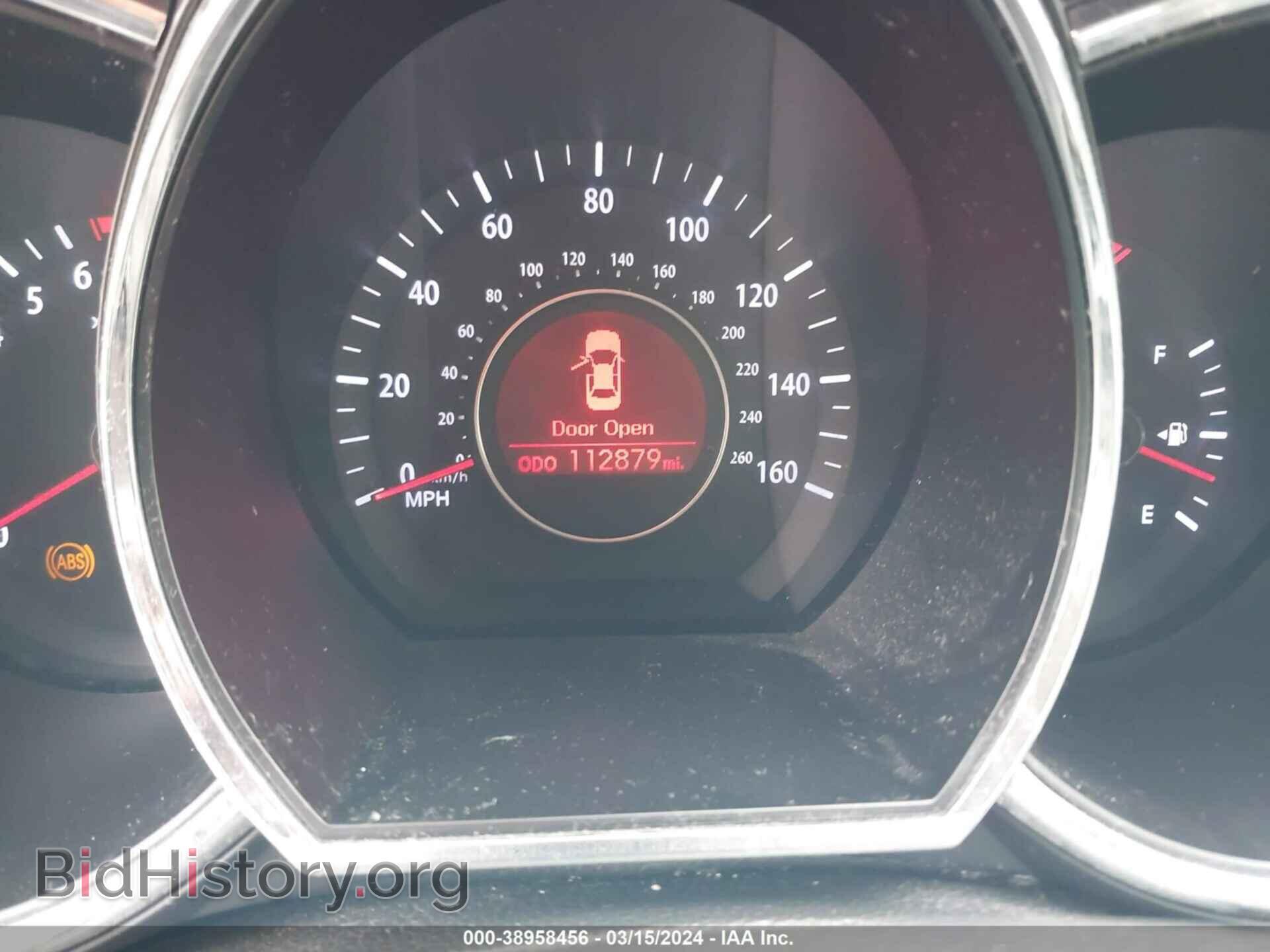 2011 KIA OPTIMA - VIN: KNAGM4A79B5144848 - Фото 7