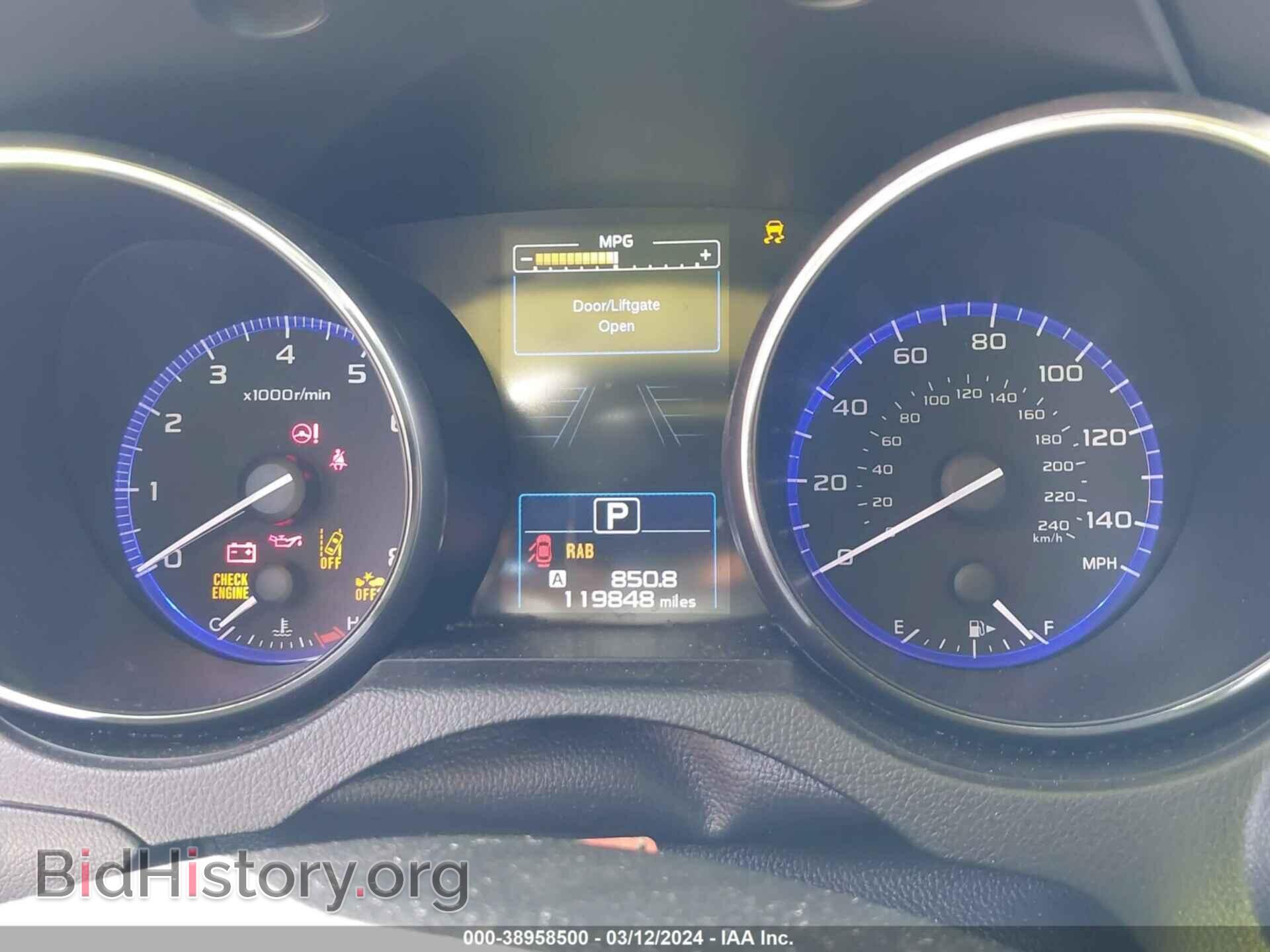 2017 SUBARU OUTBACK - VIN: 4S4BSANC4H3222431 - Фото 7