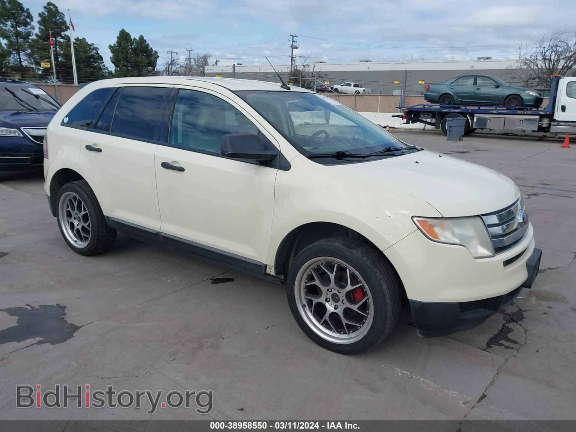 Photo 2FMDK36CX8BB02832 - FORD EDGE 2008