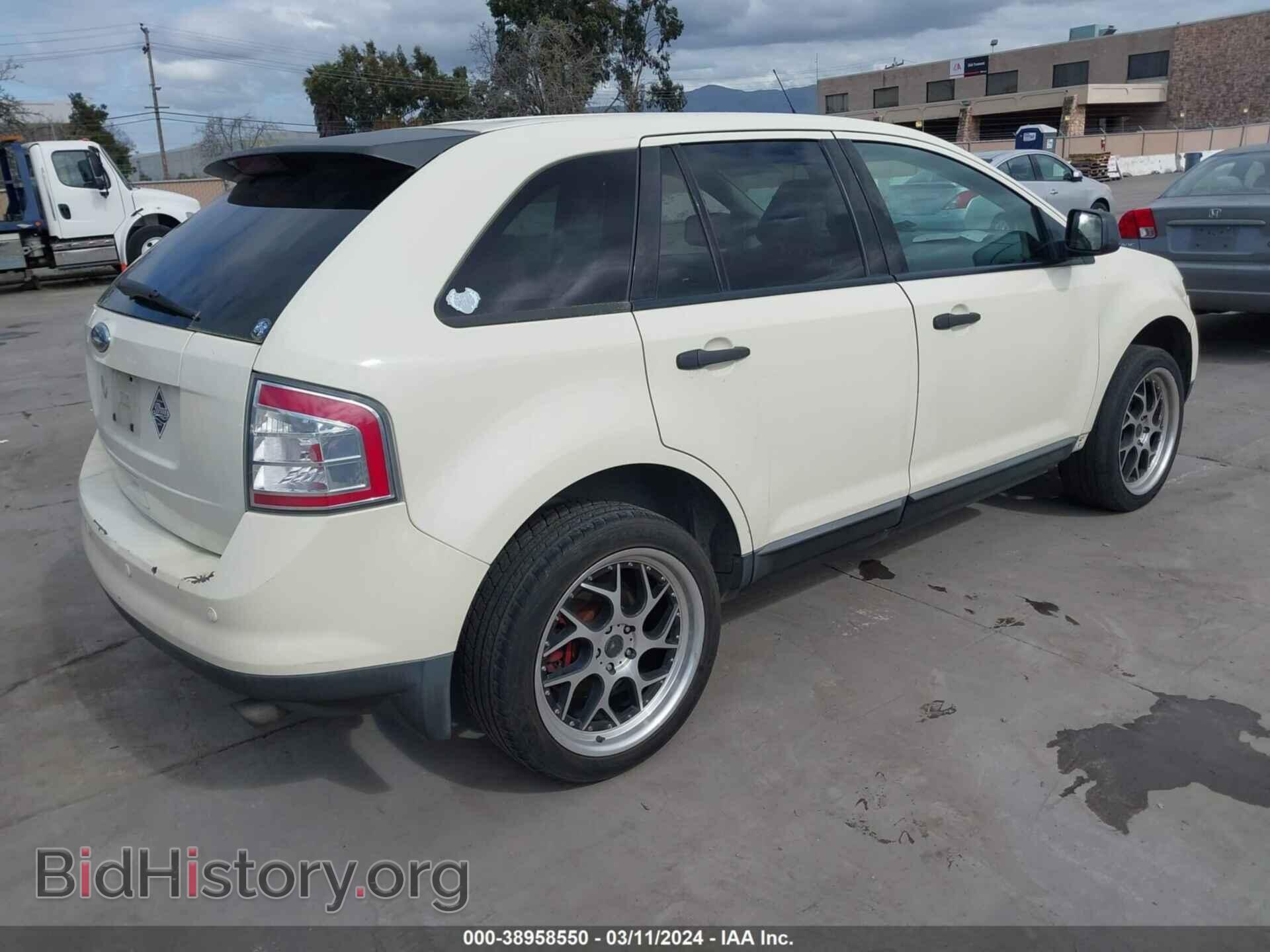 2008 FORD EDGE - VIN: 2FMDK36CX8BB02832 - Фото 4