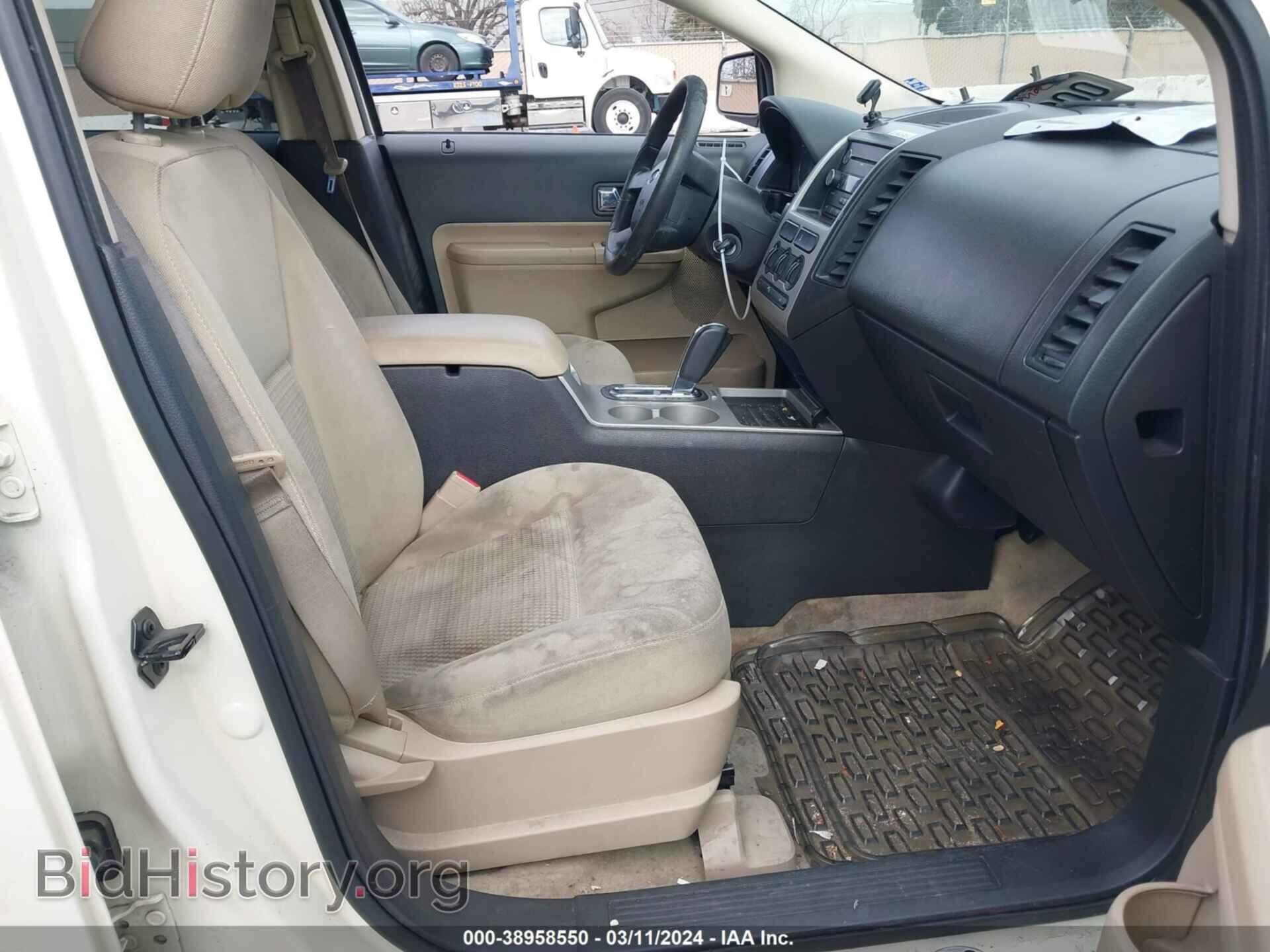 2008 FORD EDGE - VIN: 2FMDK36CX8BB02832 - Фото 5