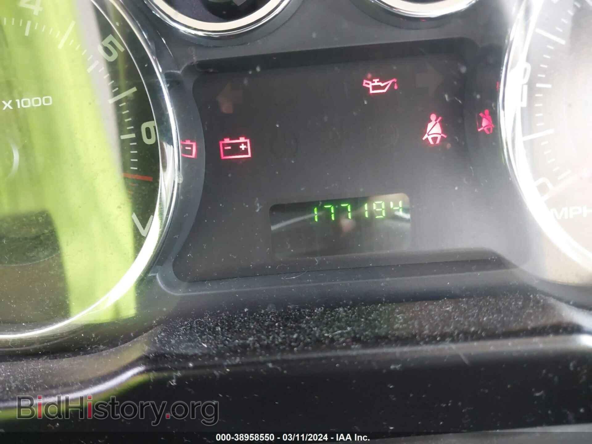 2008 FORD EDGE - VIN: 2FMDK36CX8BB02832 - Фото 7