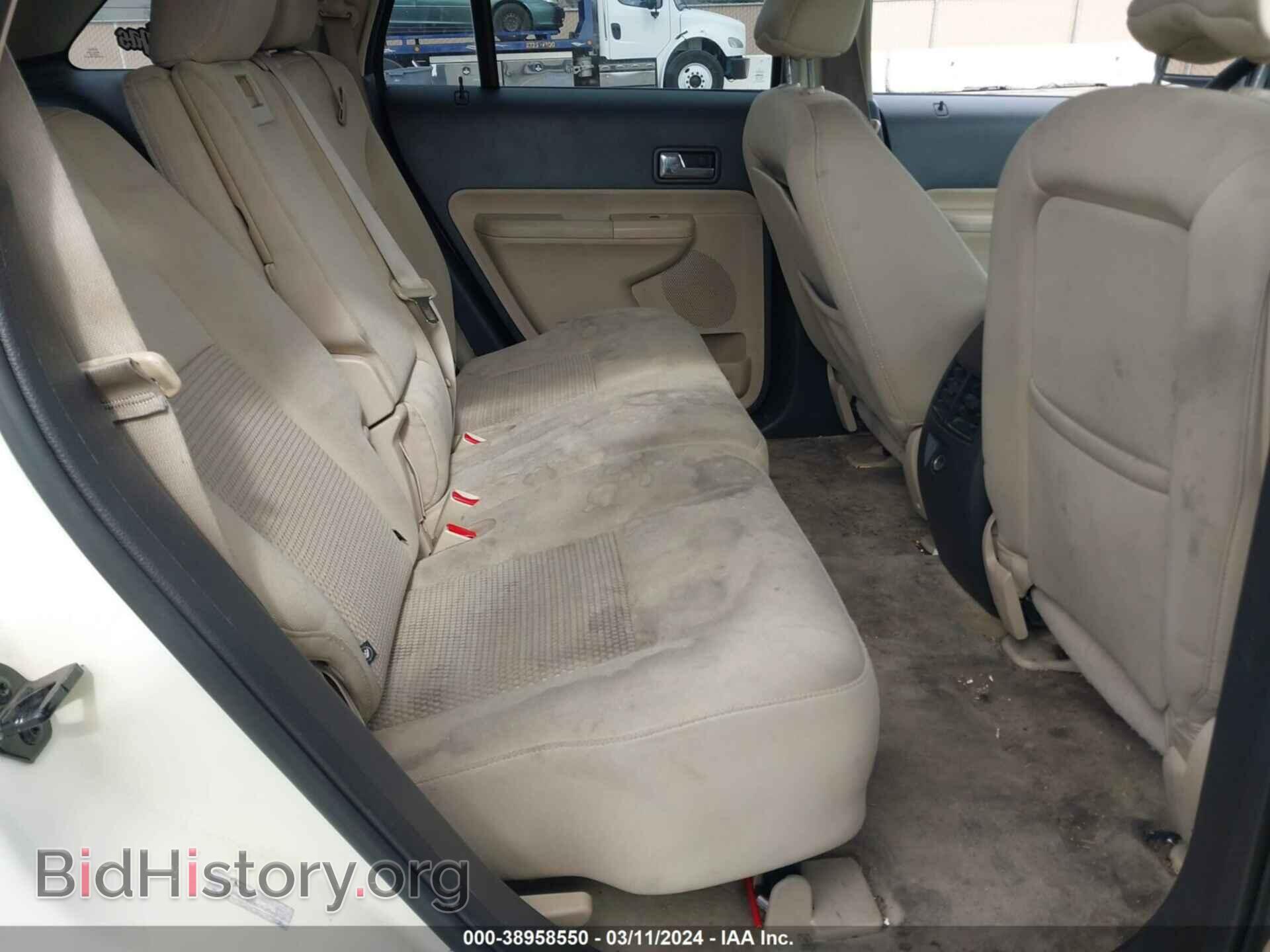 2008 FORD EDGE - VIN: 2FMDK36CX8BB02832 - Фото 8