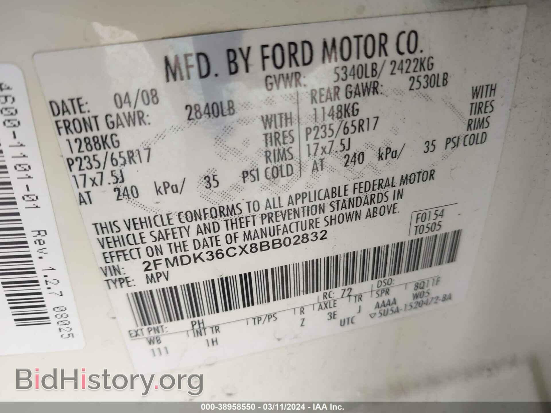 2008 FORD EDGE - VIN: 2FMDK36CX8BB02832 - Фото 9