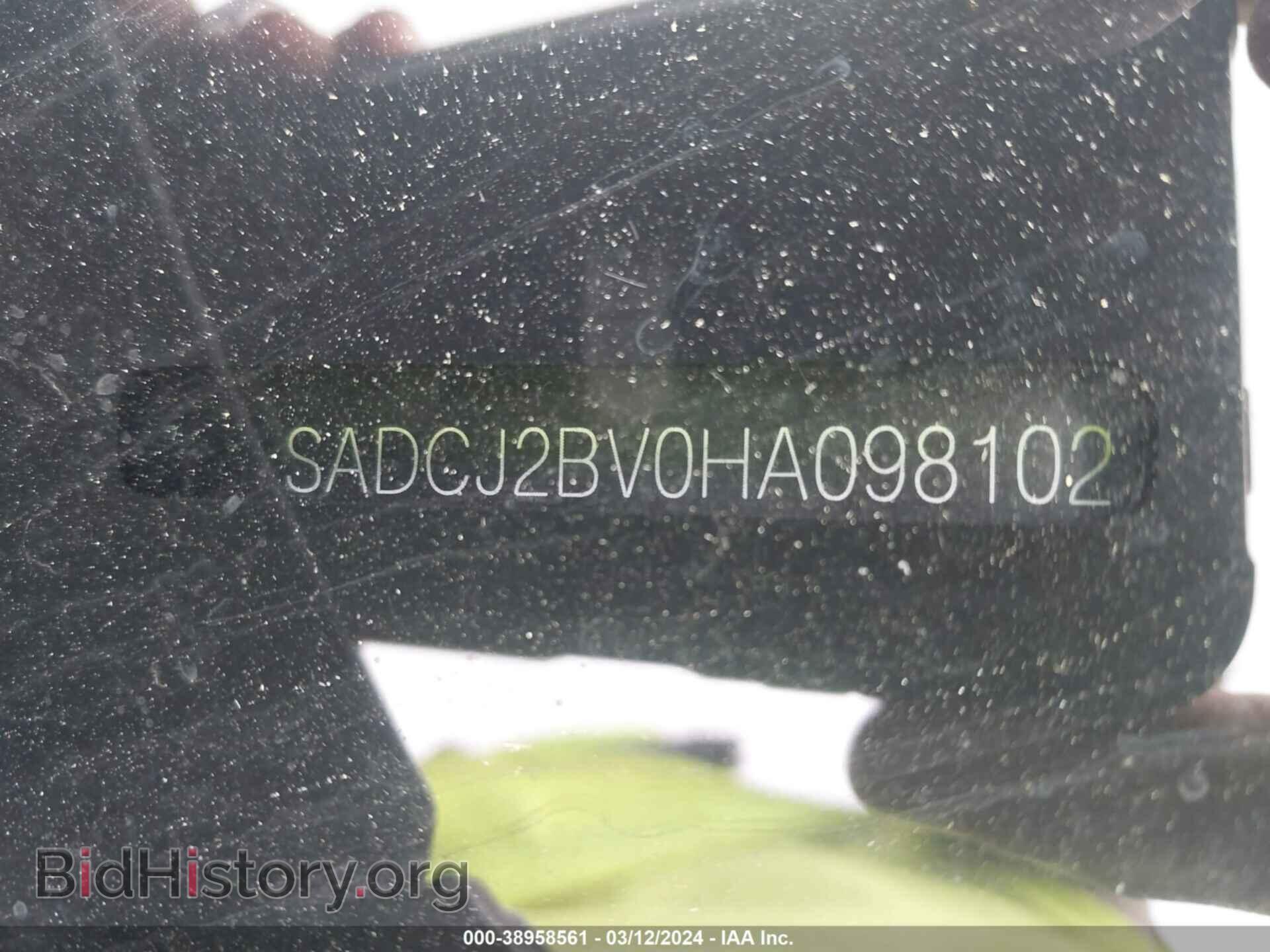 2017 JAGUAR F-PACE - VIN: SADCJ2BV0HA098102 - Фото 9