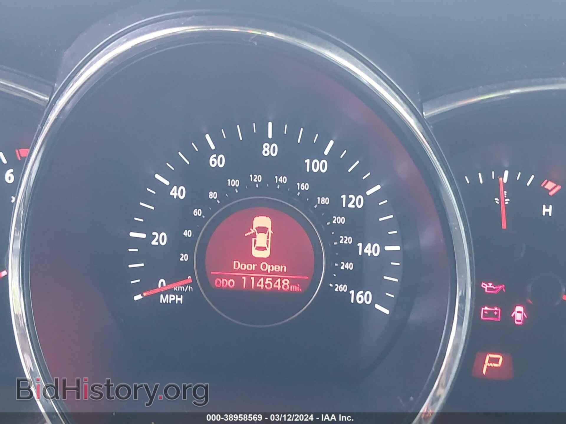 2011 KIA OPTIMA - VIN: KNAGM4A73B5163721 - Фото 15