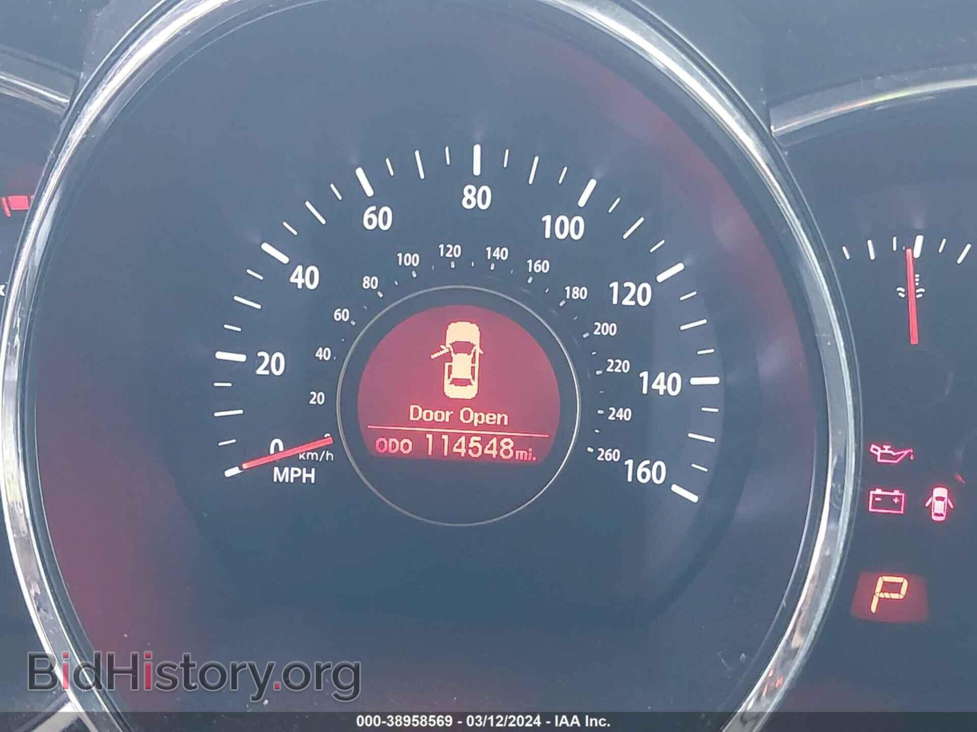 2011 KIA OPTIMA - VIN: KNAGM4A73B5163721 - Фото 7