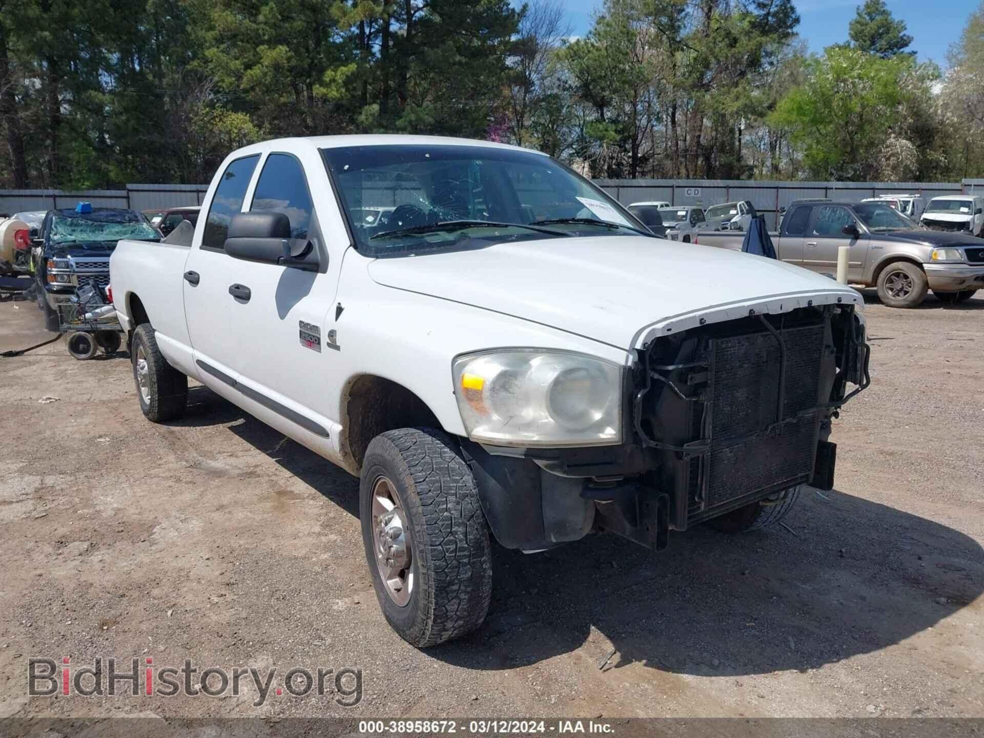 Фотография 1D7KS28C07J525843 - DODGE RAM 2500 2007