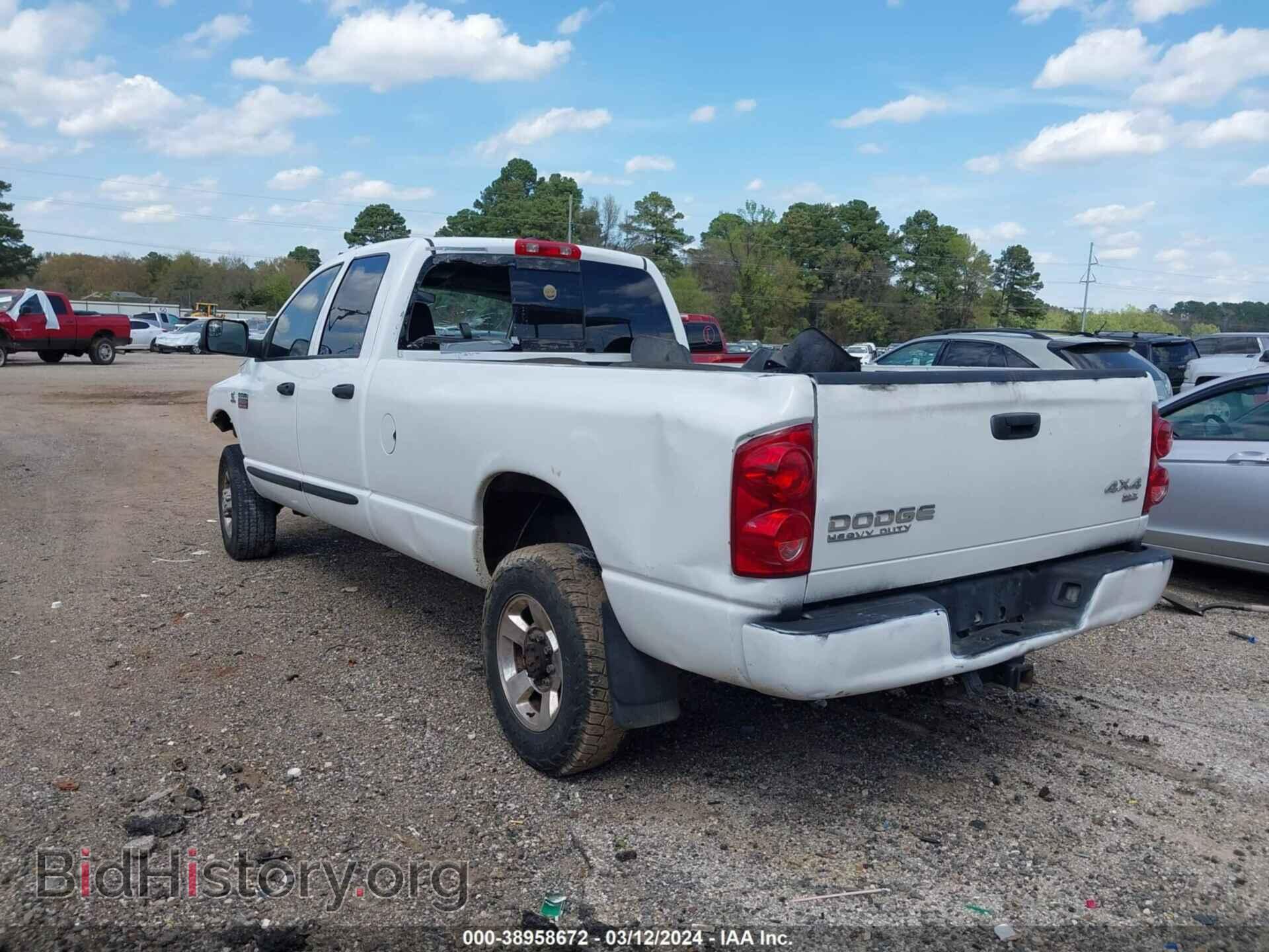 2007 DODGE RAM 2500 - VIN: 1D7KS28C07J525843 - Фото 3