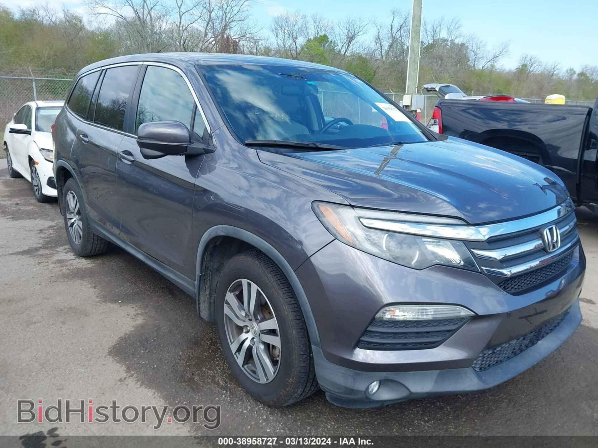 Photo 5FNYF5H59HB013163 - HONDA PILOT 2017