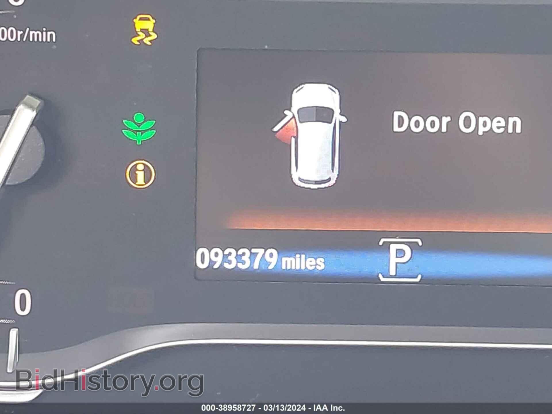 2017 HONDA PILOT - VIN: 5FNYF5H59HB013163 - Фото 15