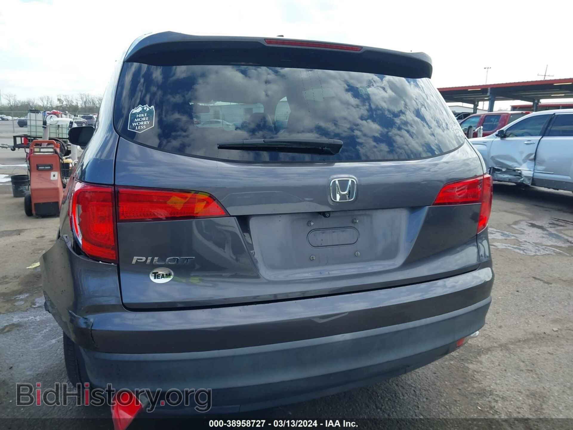 2017 HONDA PILOT - VIN: 5FNYF5H59HB013163 - Фото 16