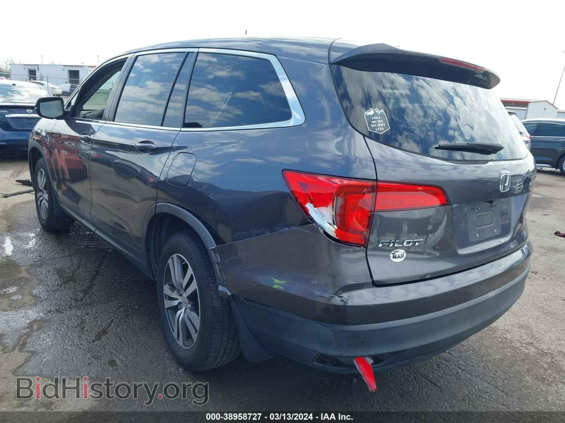 2017 HONDA PILOT - VIN: 5FNYF5H59HB013163 - Фото 3