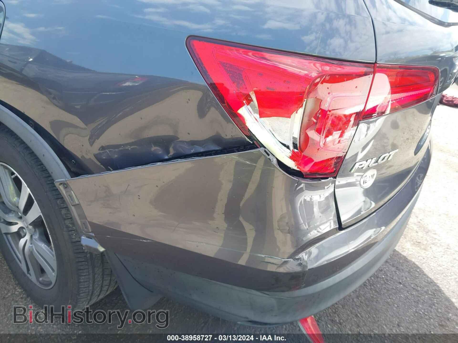 2017 HONDA PILOT - VIN: 5FNYF5H59HB013163 - Фото 6