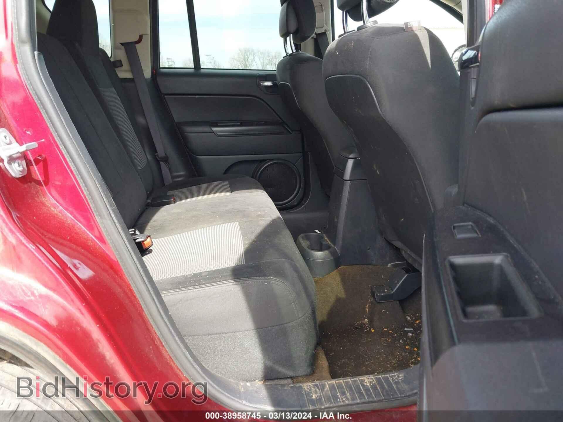 2016 JEEP COMPASS - VIN: 1C4NJCBA9GD664908 - Фото 8