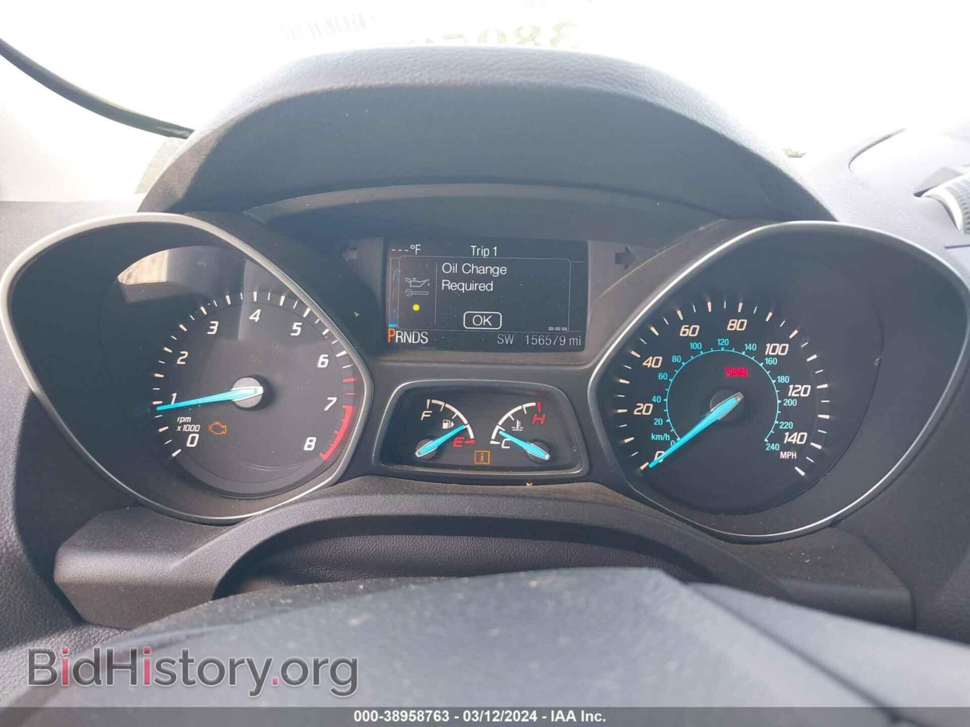 2015 FORD ESCAPE - VIN: 1FMCU9J97FUC73341 - Photo 7