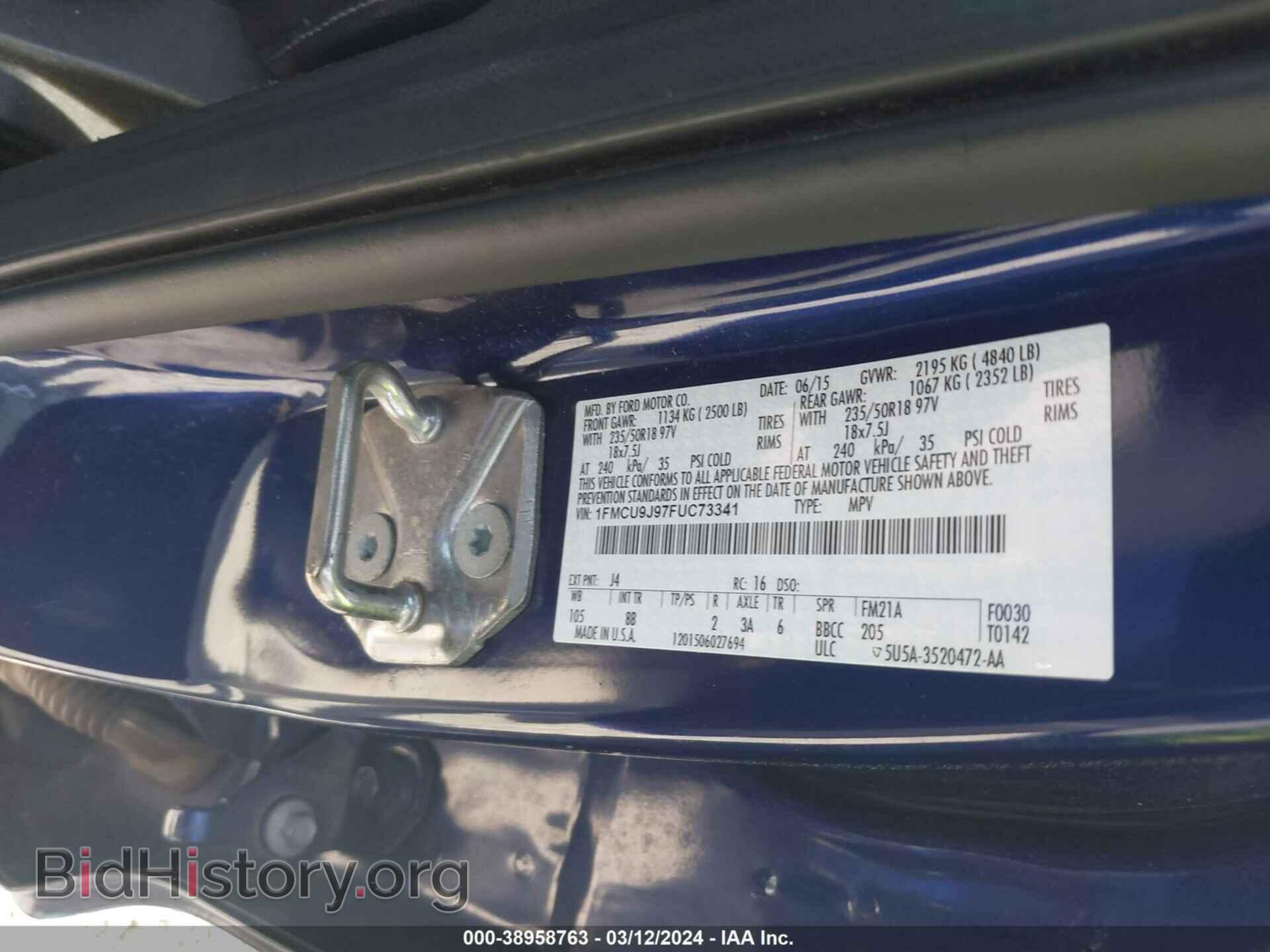 2015 FORD ESCAPE - VIN: 1FMCU9J97FUC73341 - Photo 9