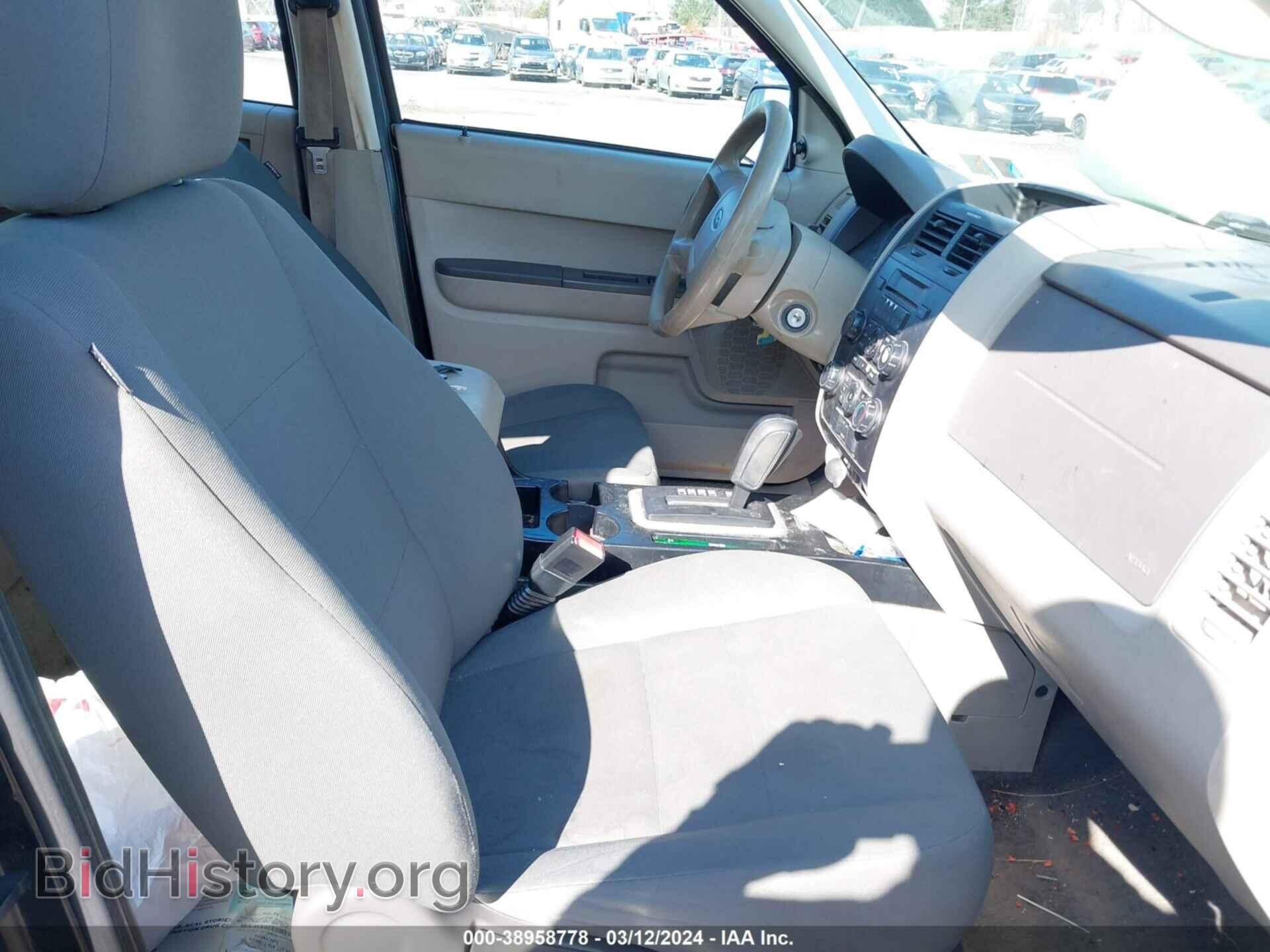 2012 FORD ESCAPE - VIN: 1FMCU0C77CKC74343 - Photo 5