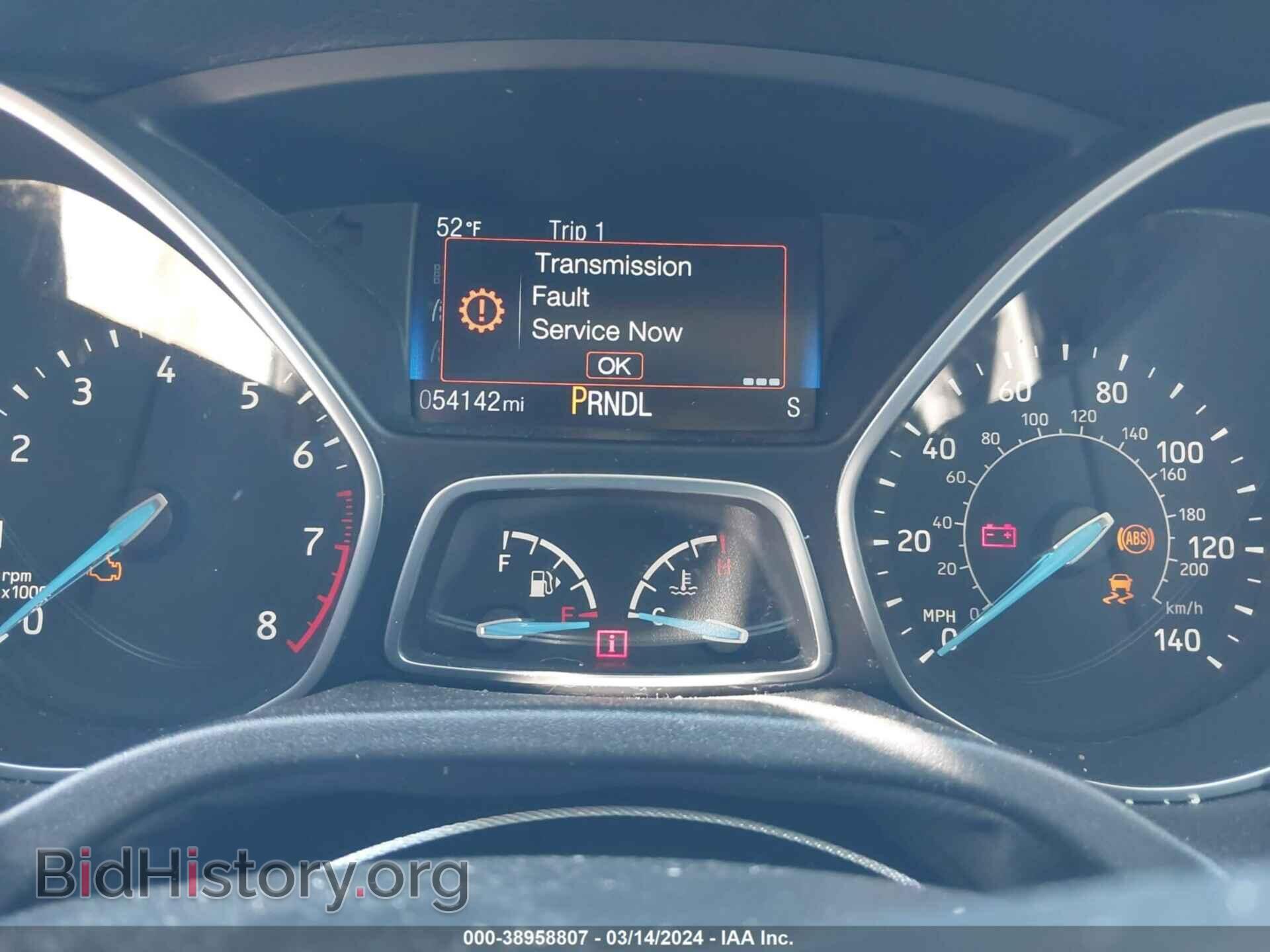 2017 FORD FOCUS - VIN: 1FADP3K27HL255449 - Photo 7