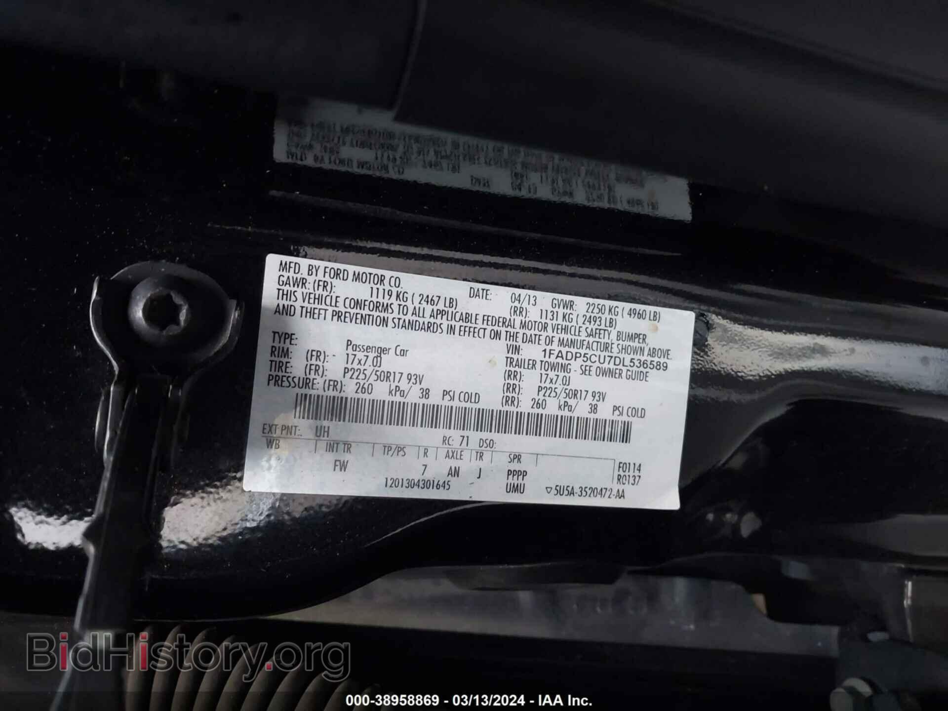 2013 FORD C-MAX ENERGI - VIN: 1FADP5CU7DL536589 - Фото 9