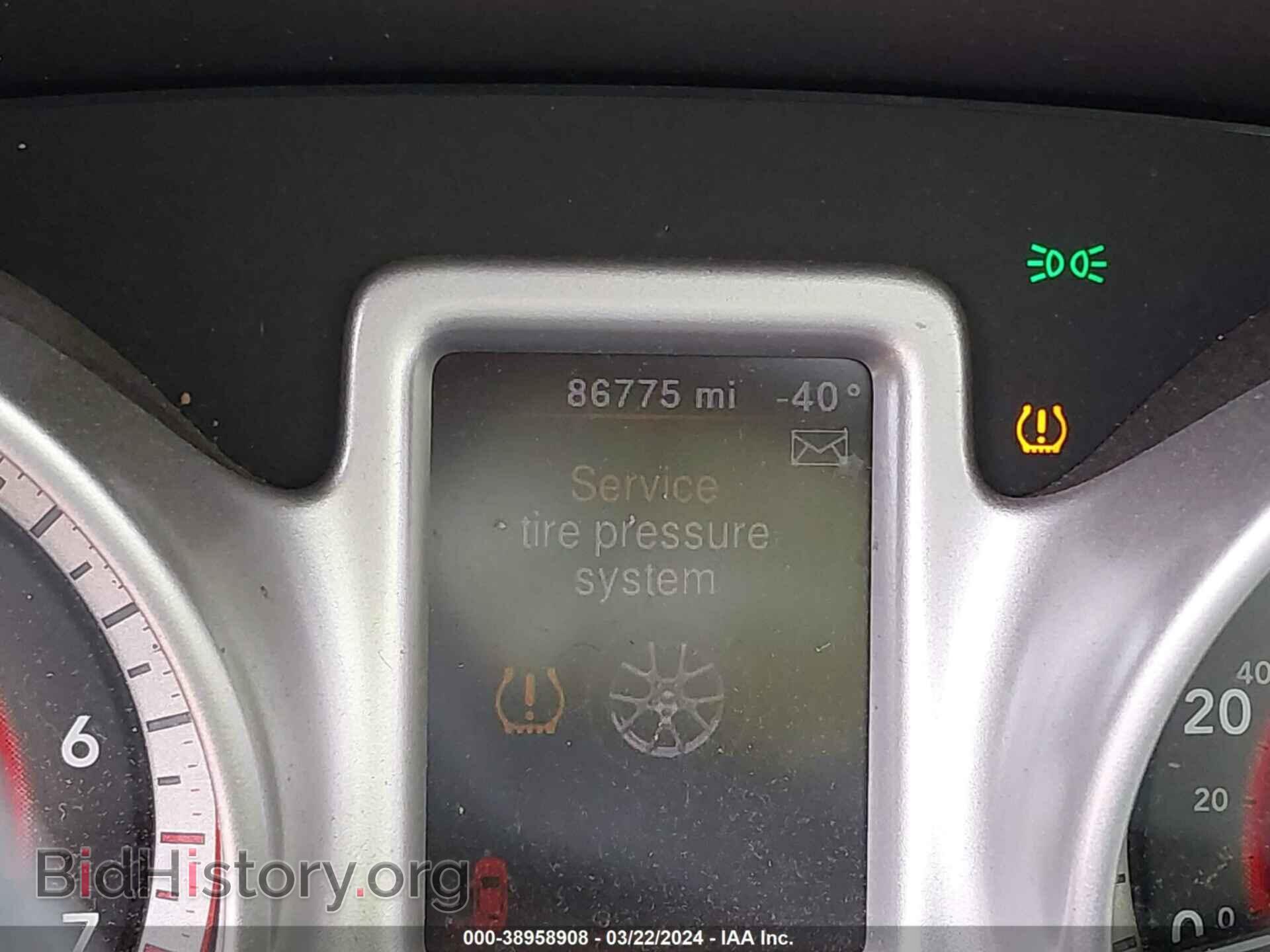 2020 DODGE JOURNEY - VIN: 3C4PDCAB8LT238173 - Фото 7