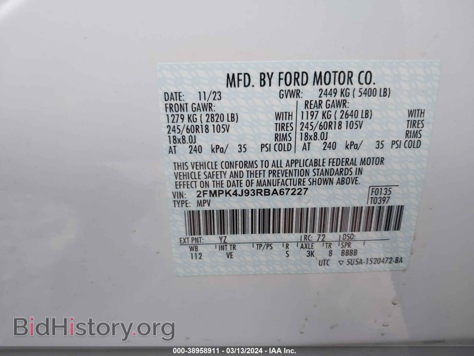 2024 FORD EDGE - VIN: 2FMPK4J93RBA67227 - Фото 9