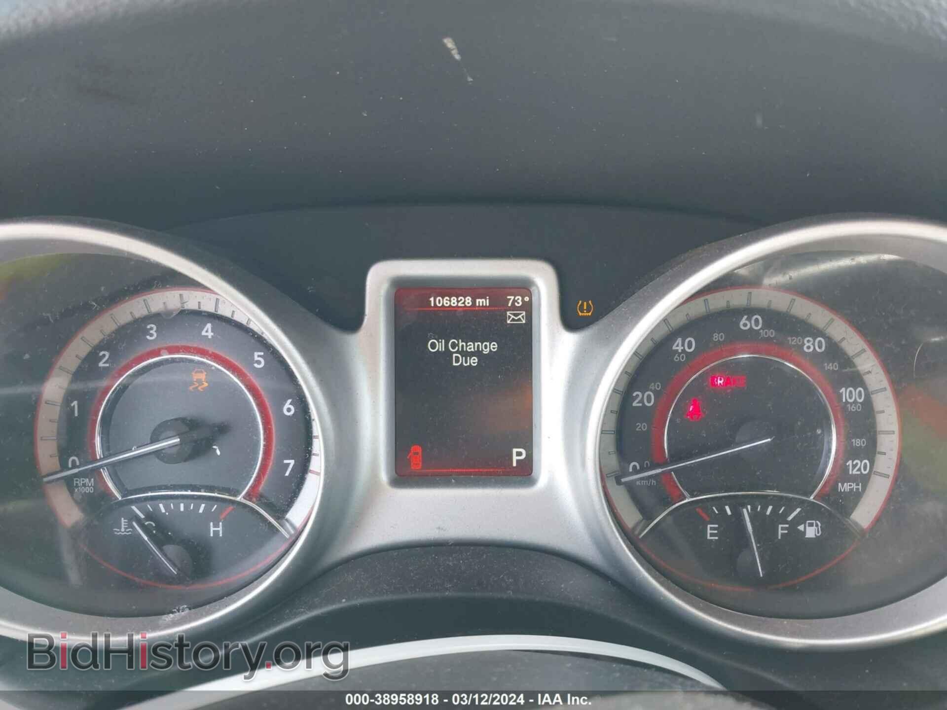 2017 DODGE JOURNEY - VIN: 3C4PDCAB2HT505038 - Фото 7
