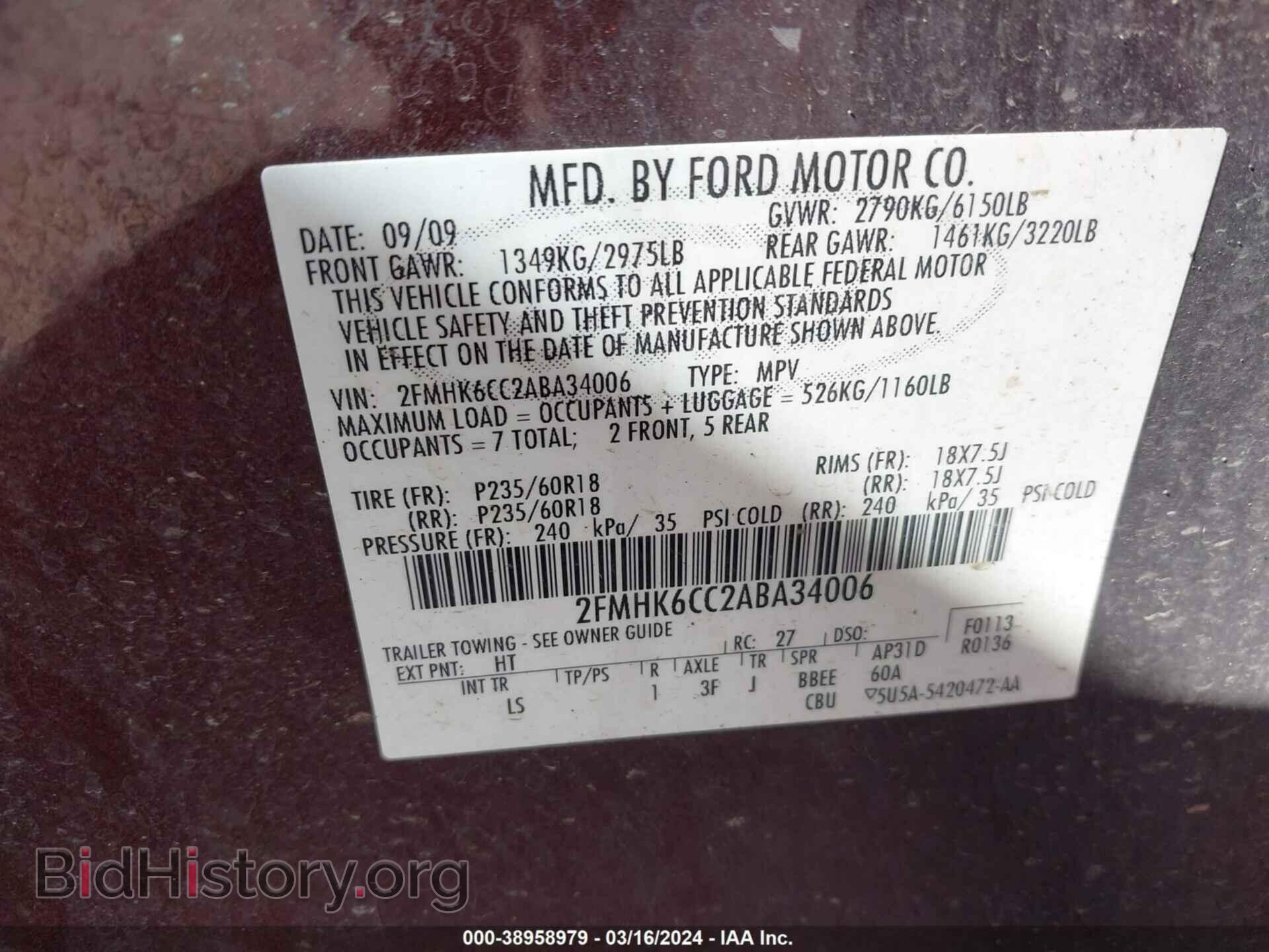 2010 FORD FLEX - VIN: 2FMHK6CC2ABA34006 - Фото 9