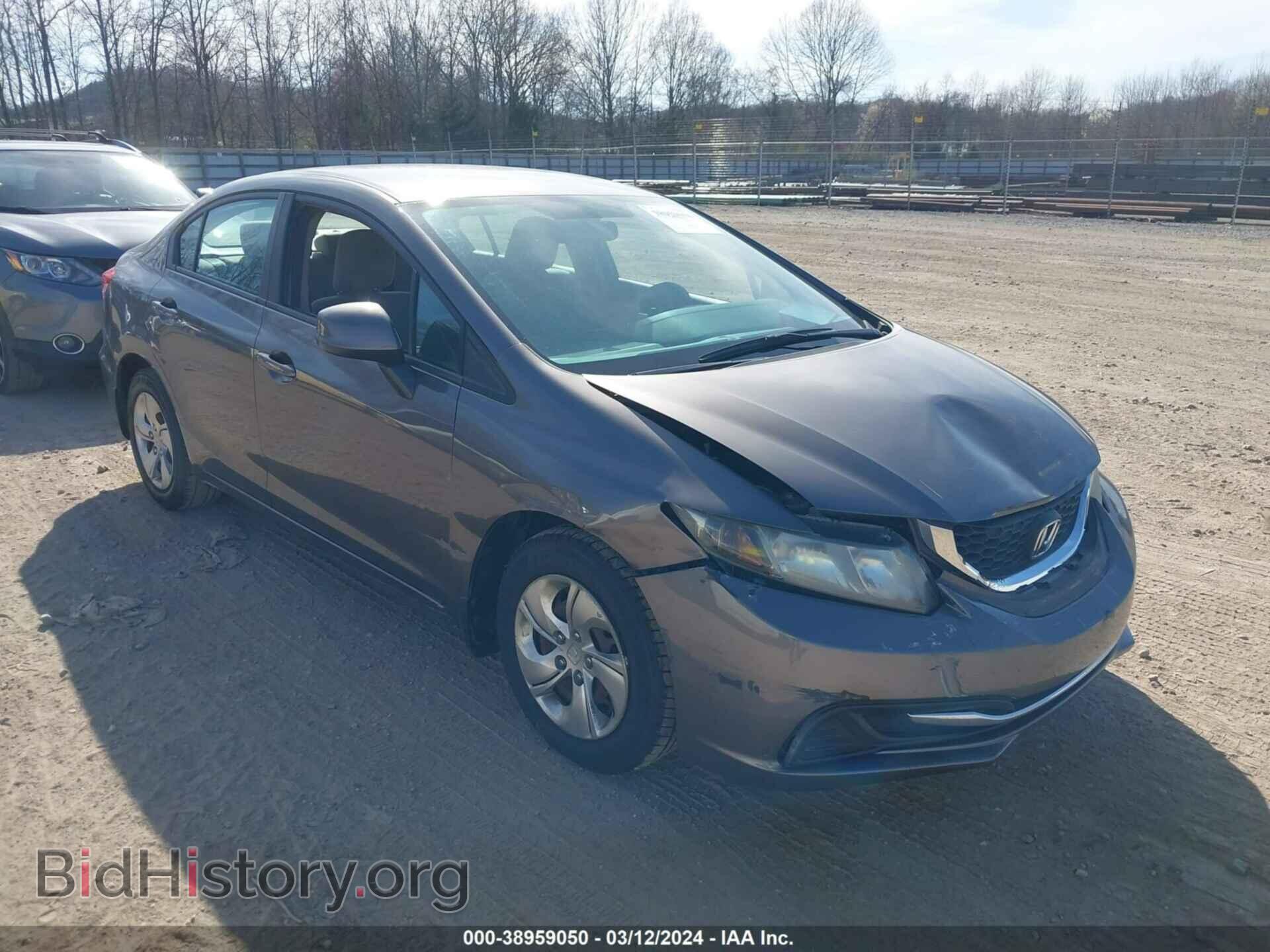 Фотография 19XFB2F50DE057038 - HONDA CIVIC 2013